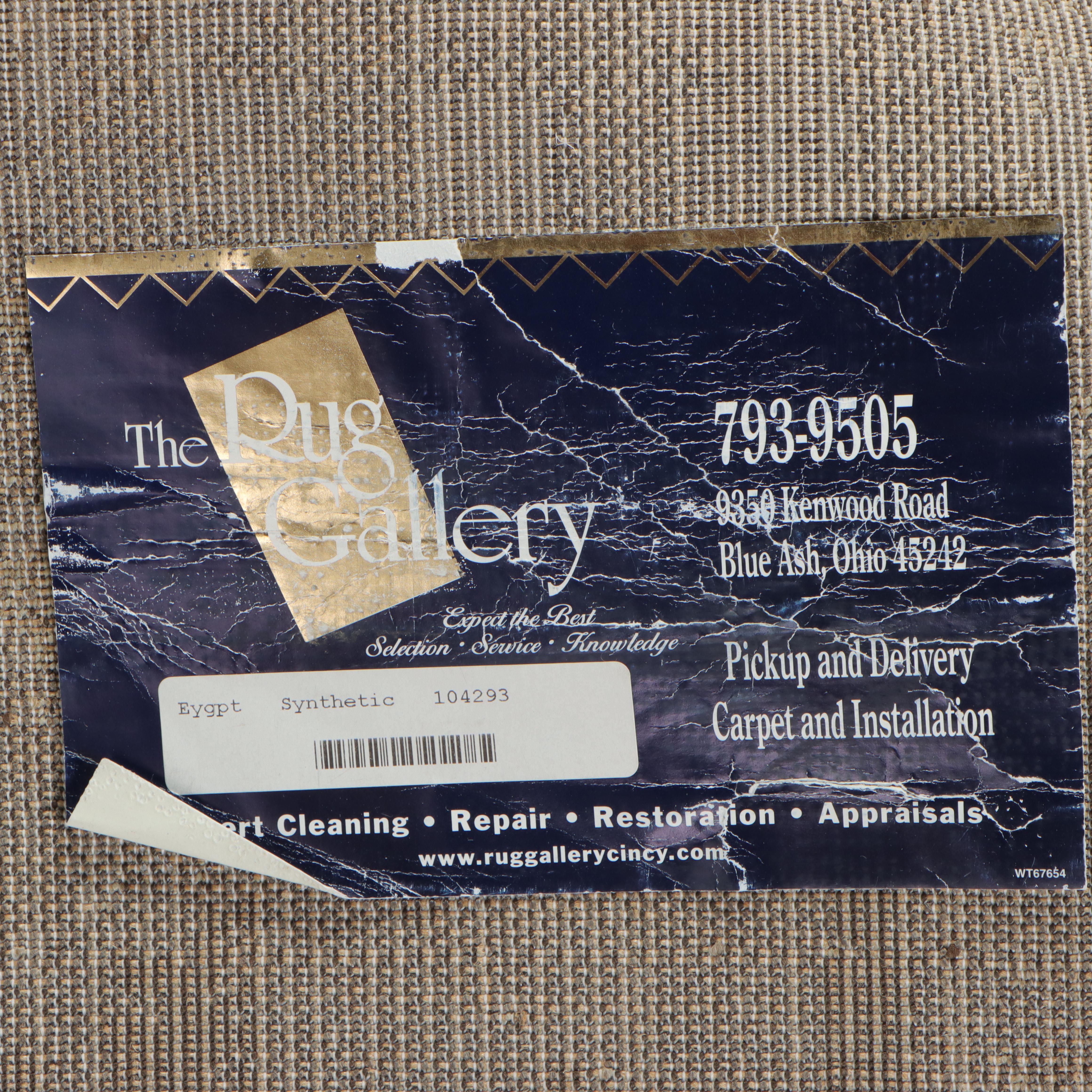 5'2 x 7'6 Machine Made The Rug Gallery Egyptian Area Rug