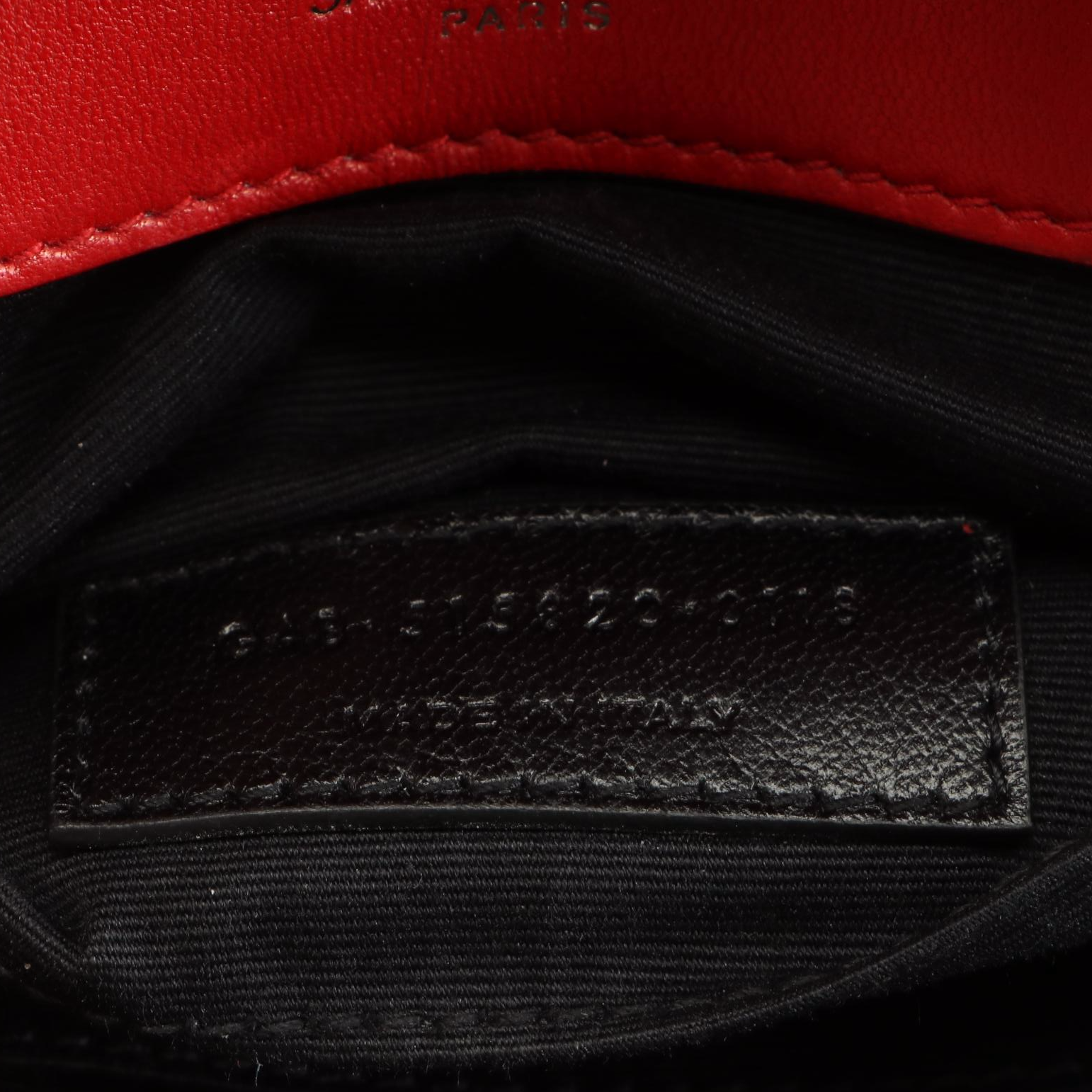 Saint Laurent Small Jamie Flap Bag in Quilted Leather