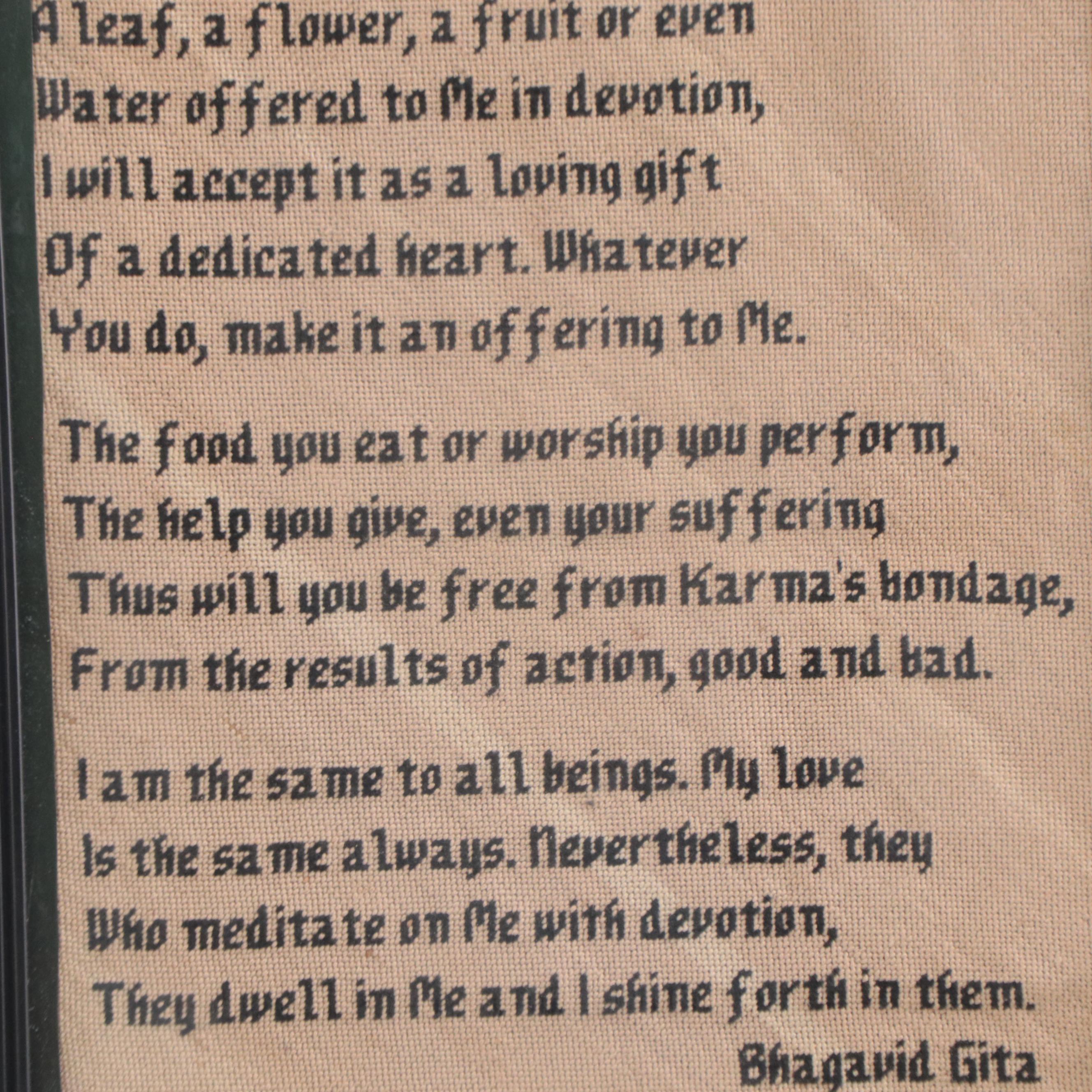 Needlepoint Bhagavad Gita Chapter 9 and Bas Relief Wall Hanging of Deity