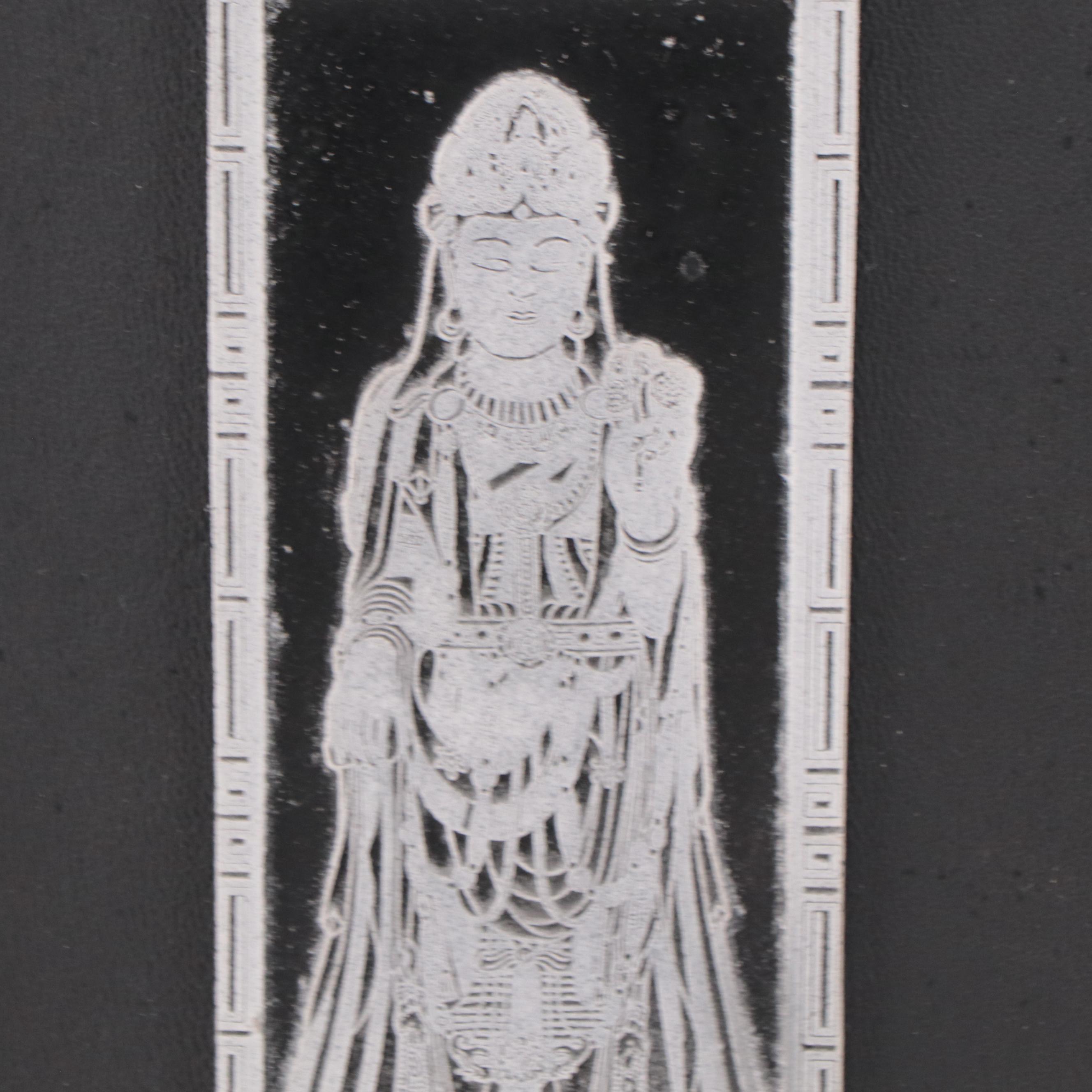 Needlepoint Bhagavad Gita Chapter 9 and Bas Relief Wall Hanging of Deity