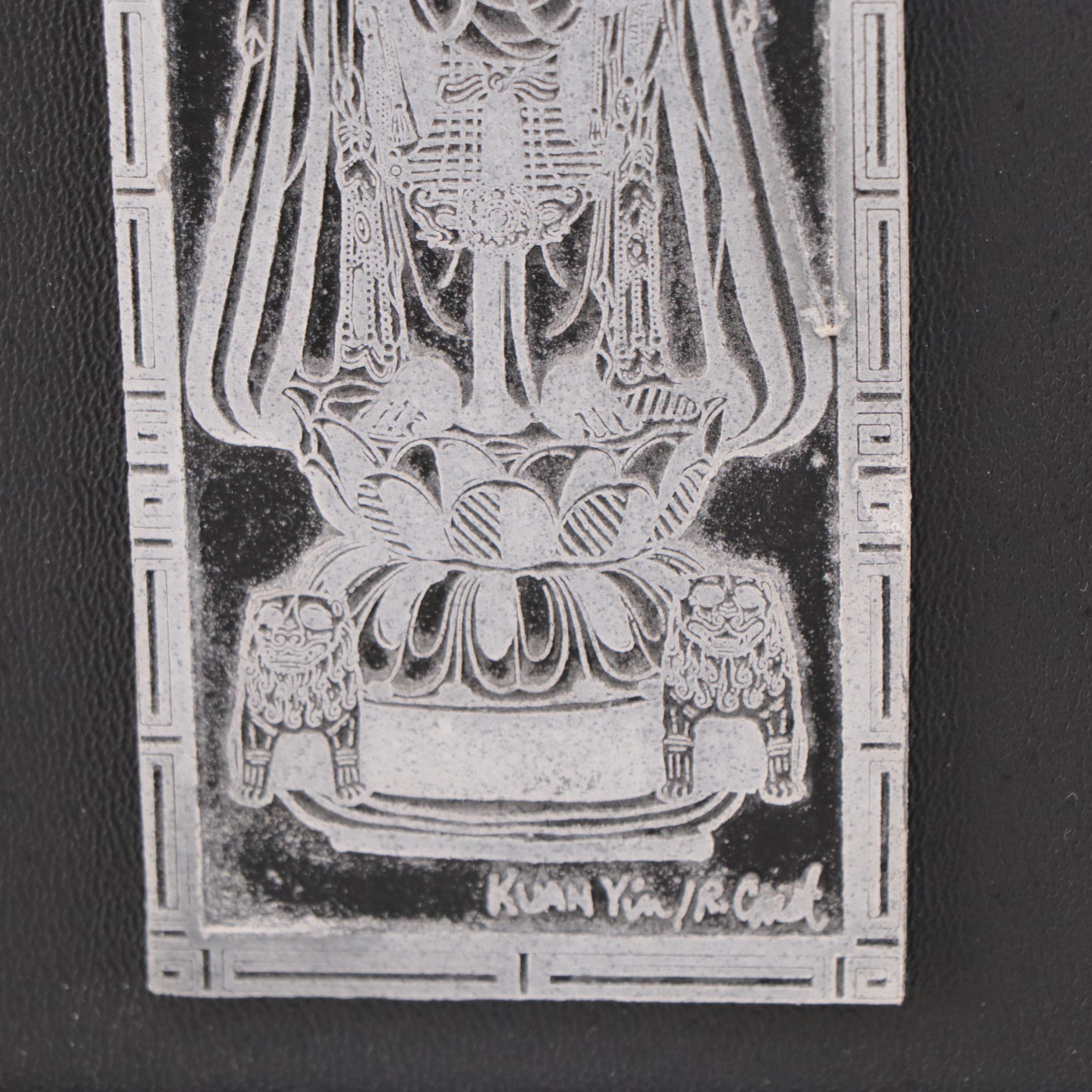 Needlepoint Bhagavad Gita Chapter 9 and Bas Relief Wall Hanging of Deity