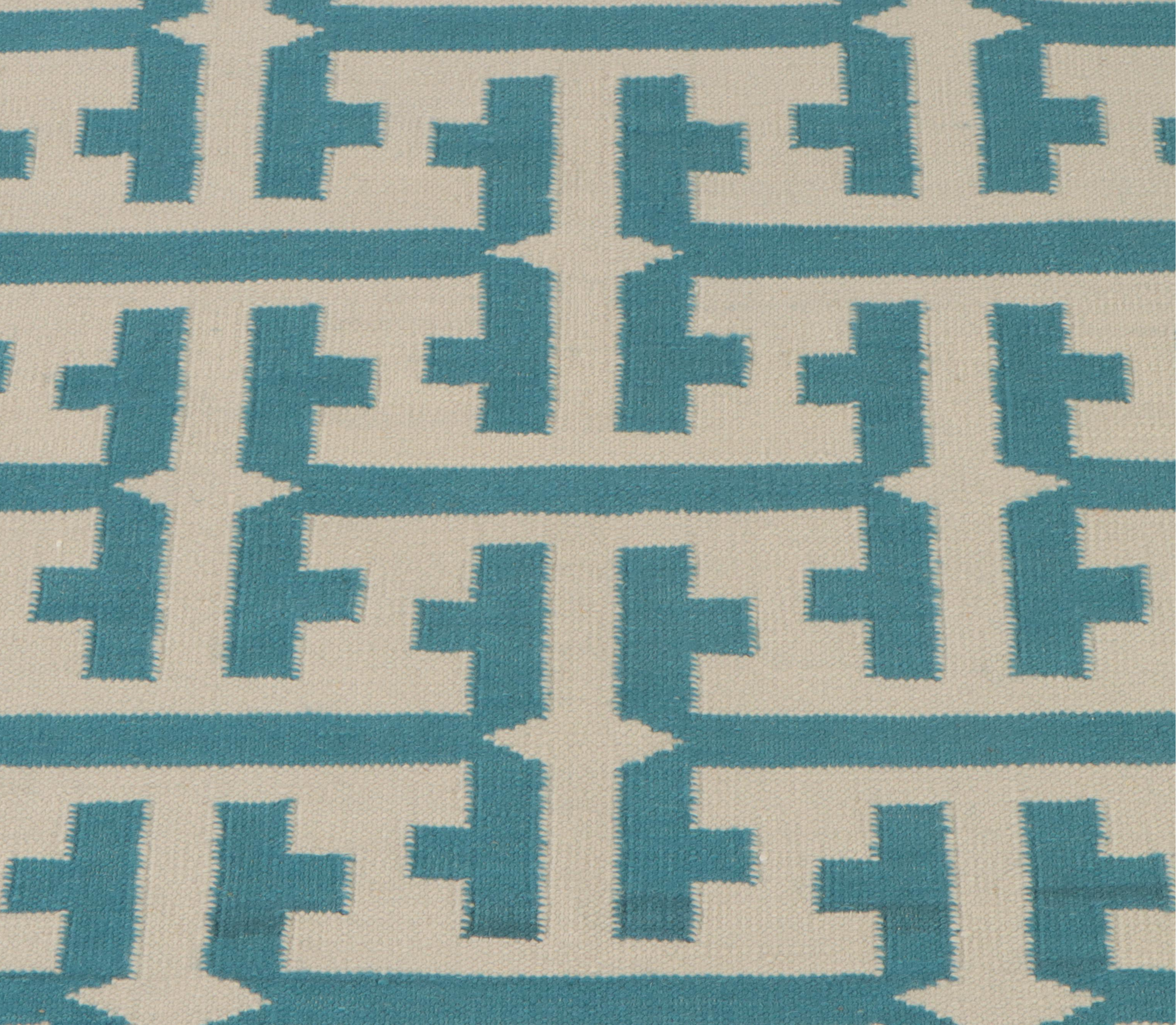 5'1 x 7'11 Handwoven Indian Dhurrie Area Rug