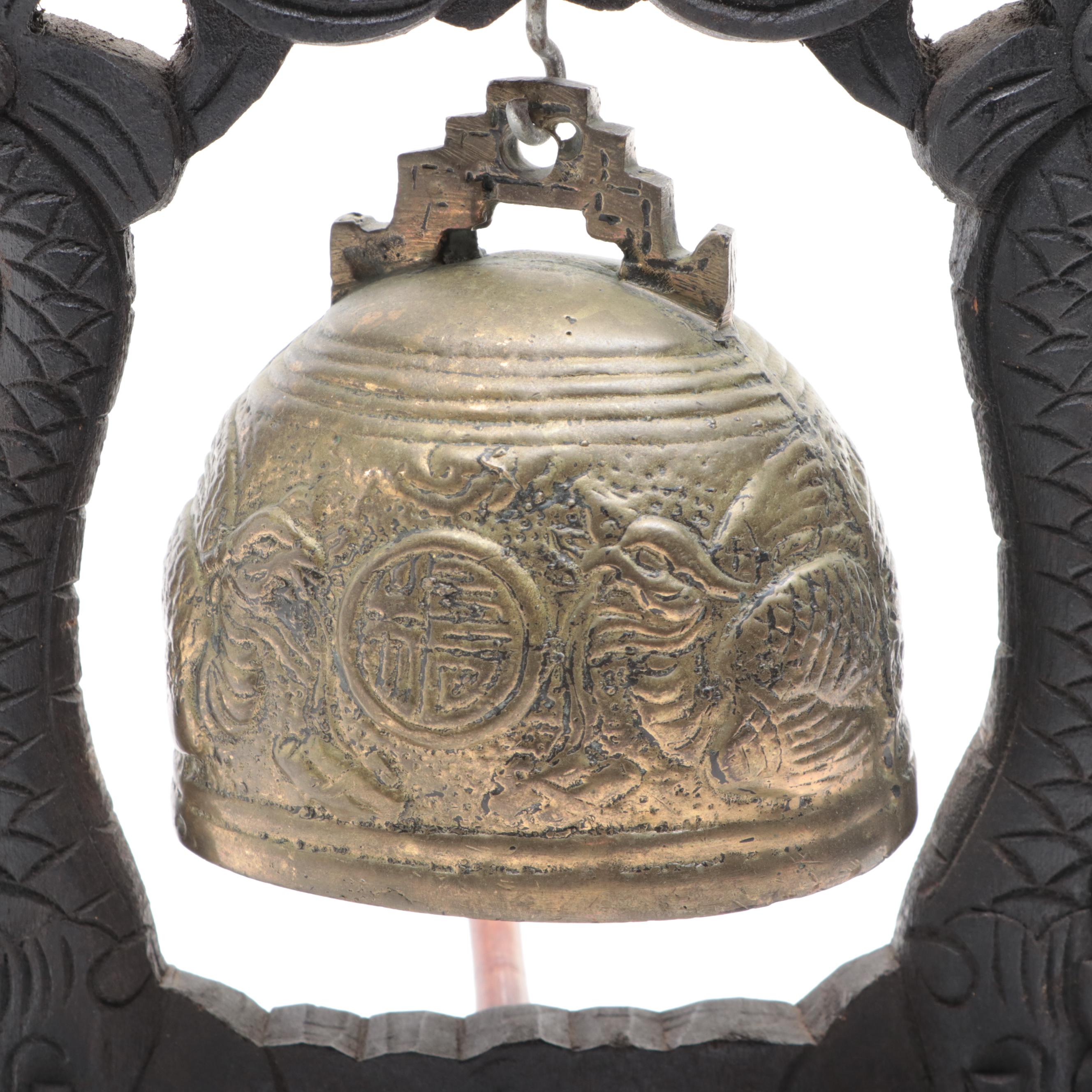 Chinese Dragon and Guardian Lion Brass, Wood and Metal Temple Gong Bell, 20th C.