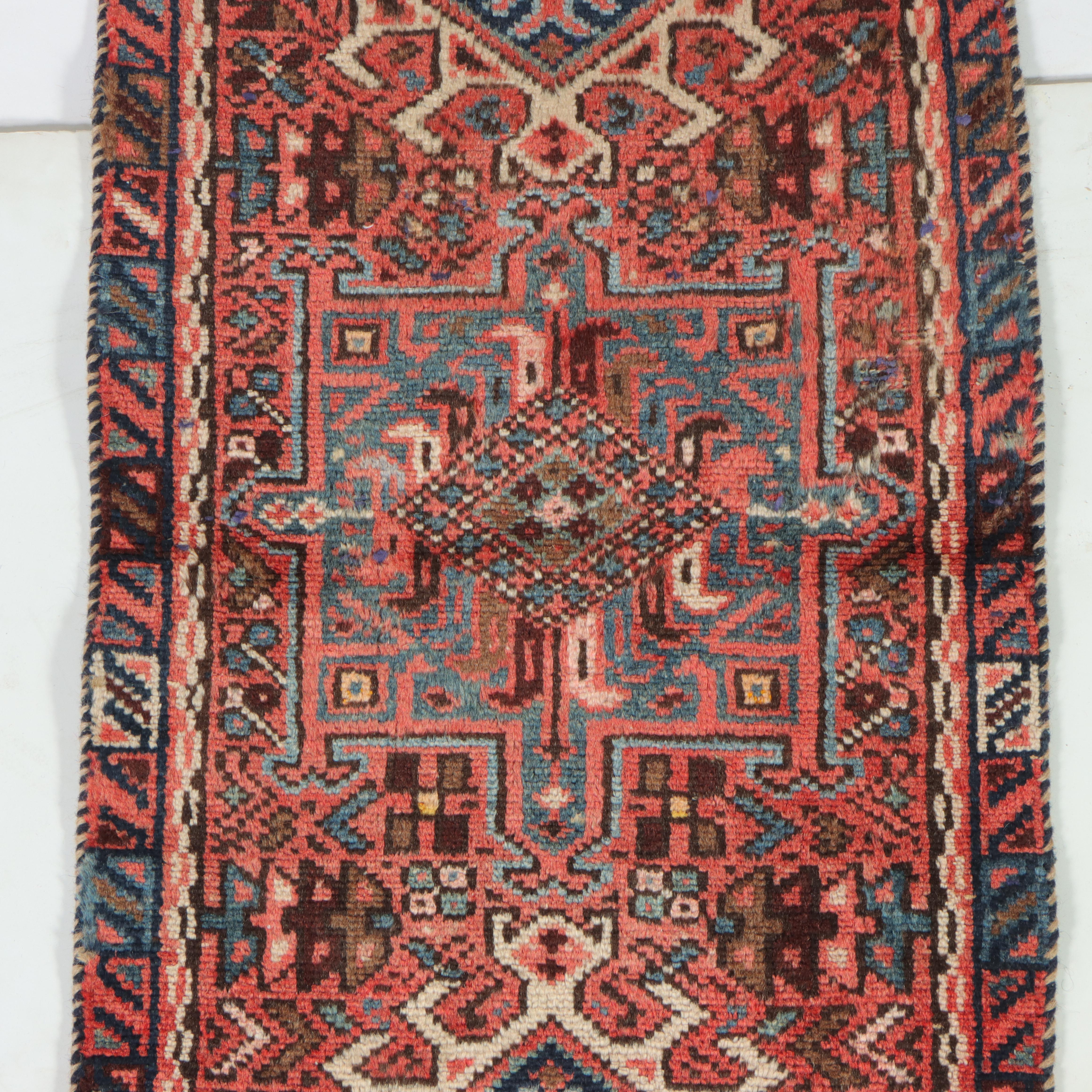 1'8 x 5'4 Hand-Knotted Persian Karaja Carpet Runner