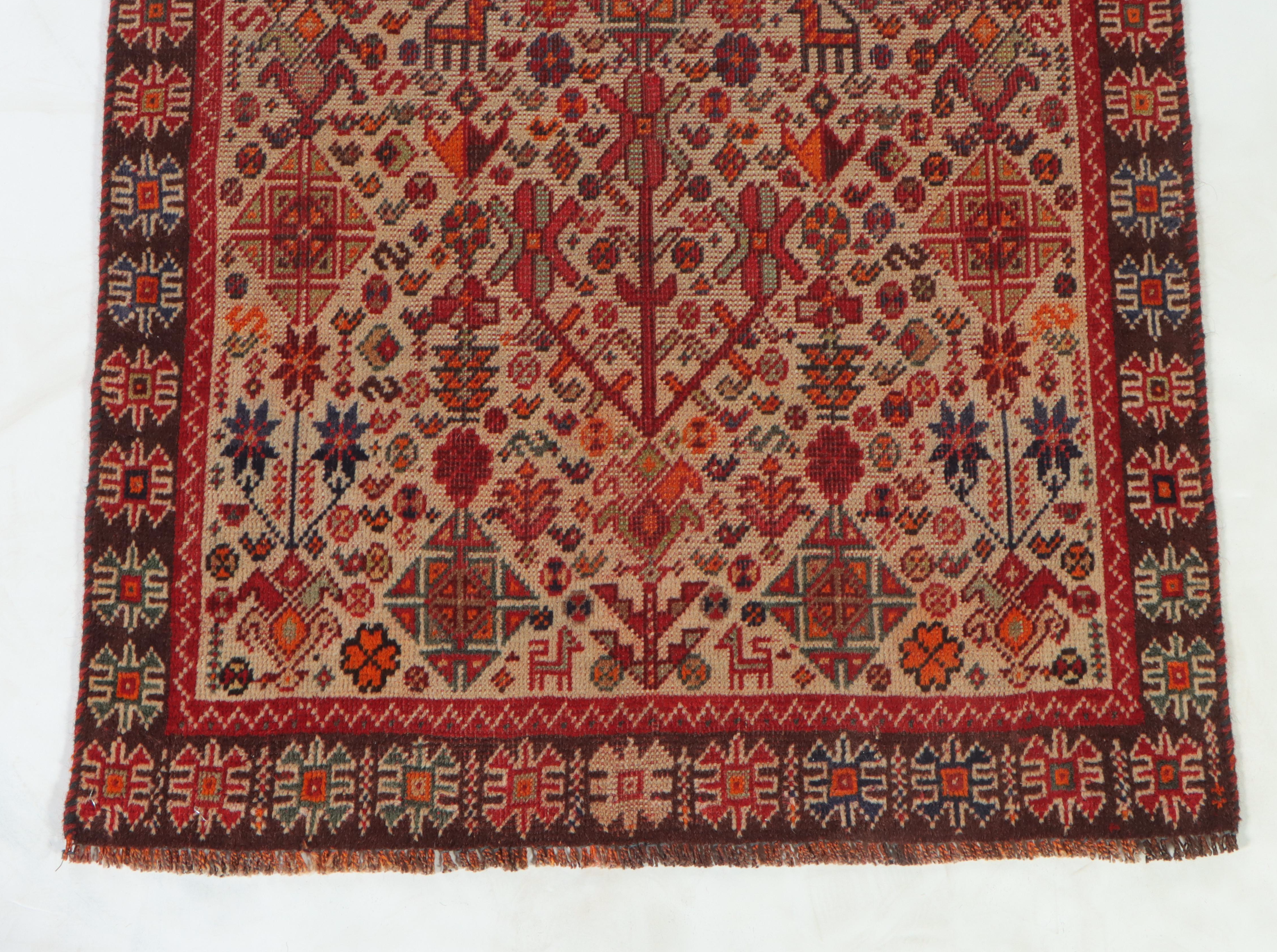 2'5 x 3'9 Hand-Knotted Persian Qashqai Accent Rug