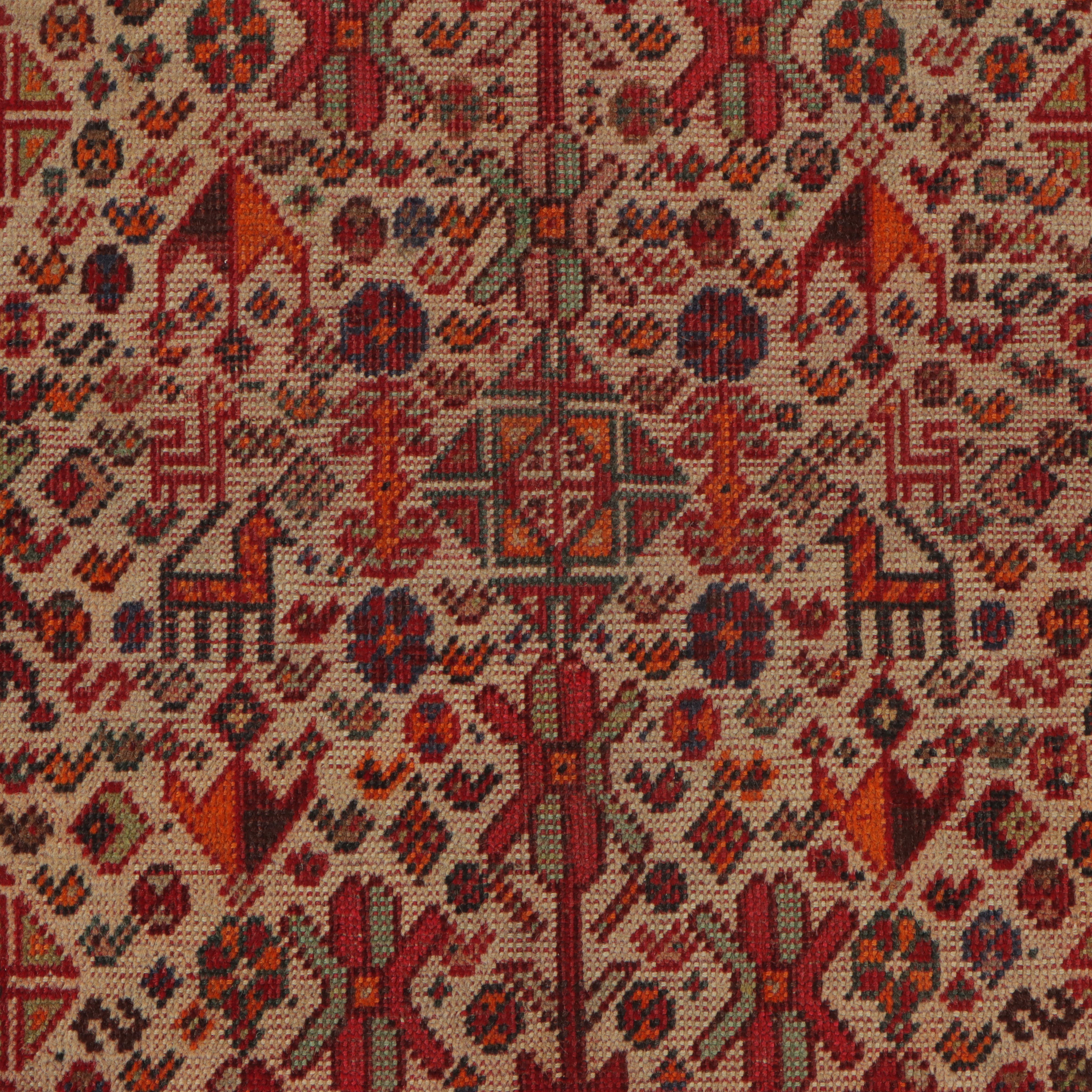 2'5 x 3'9 Hand-Knotted Persian Qashqai Accent Rug
