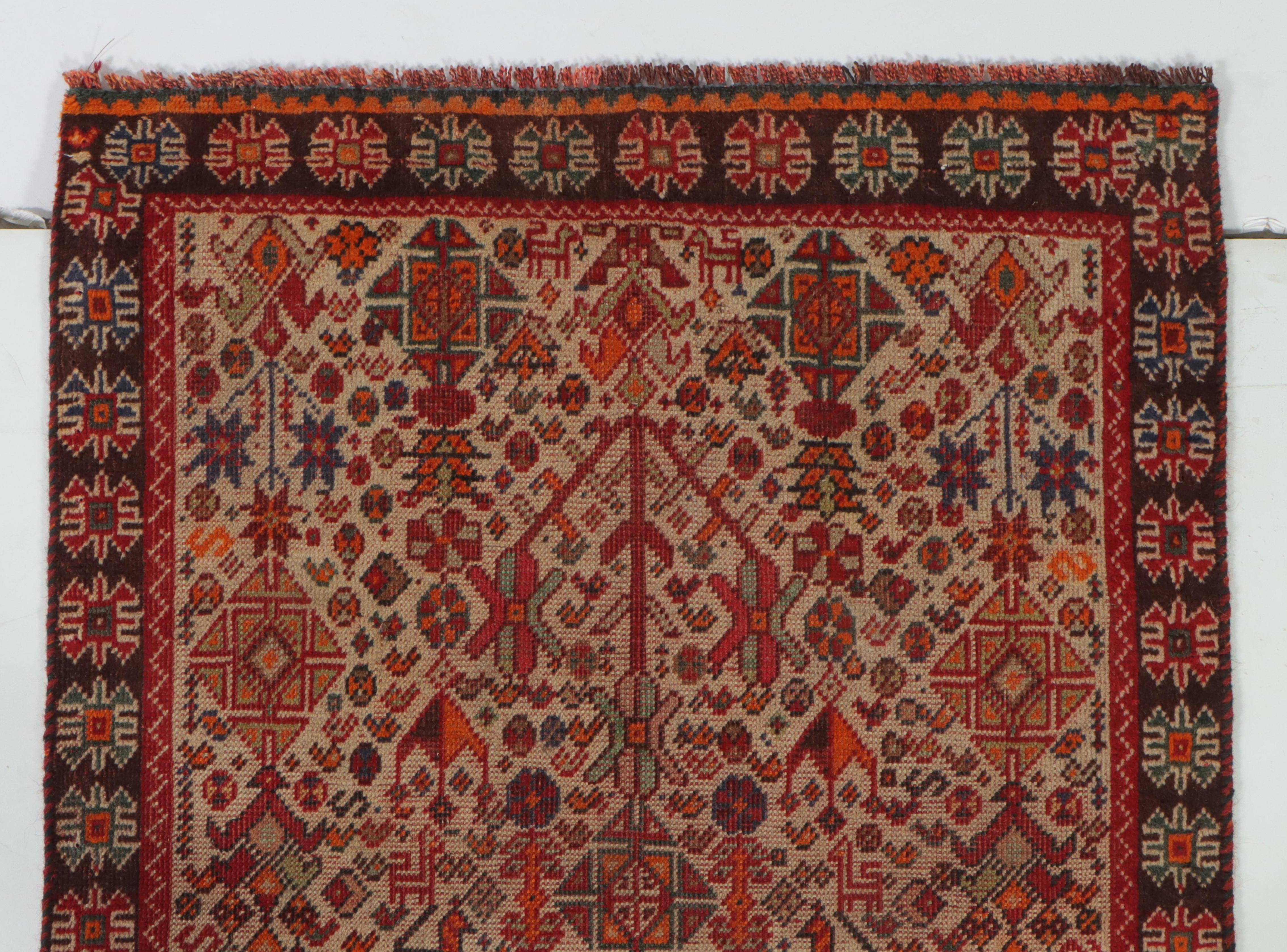 2'5 x 3'9 Hand-Knotted Persian Qashqai Accent Rug