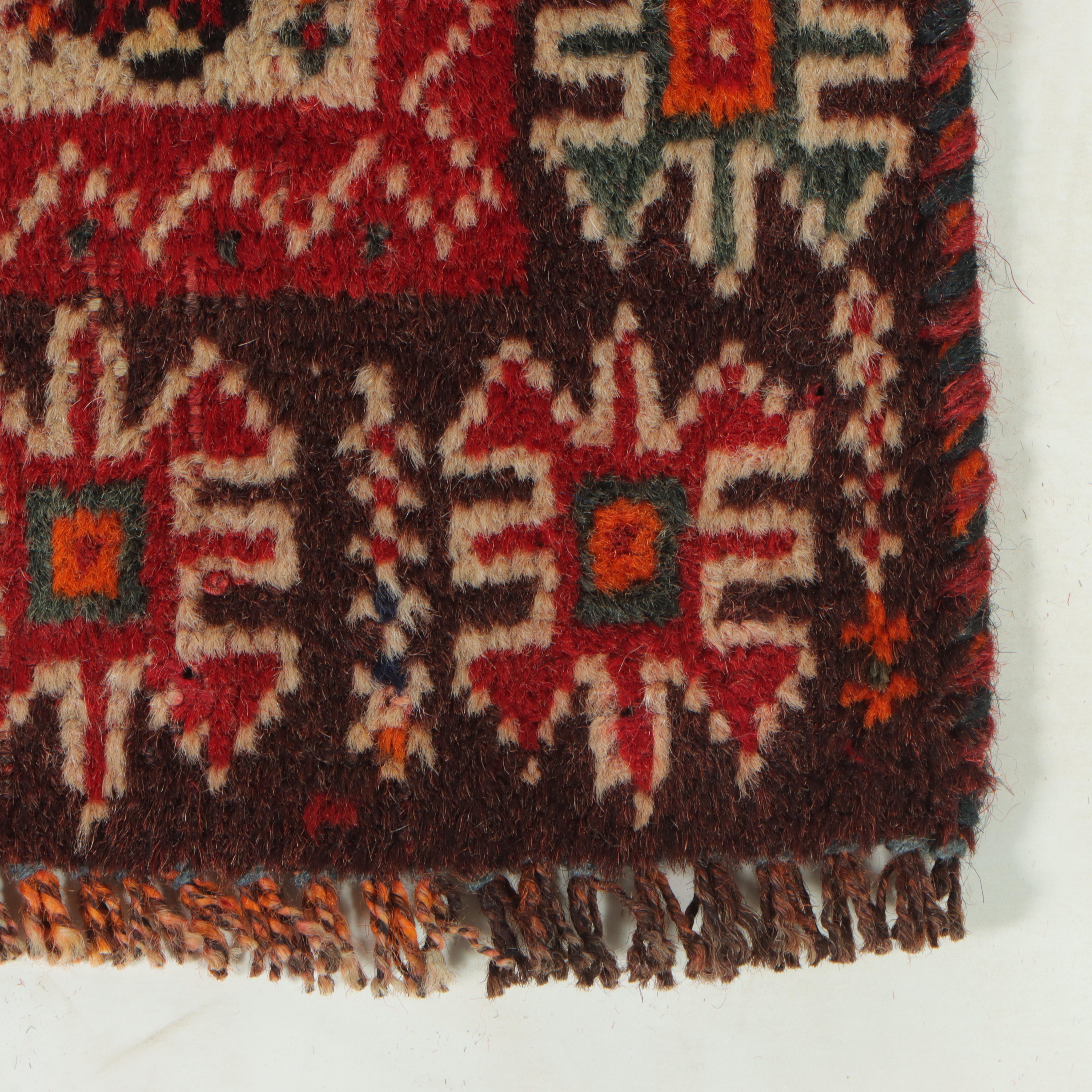 2'5 x 3'9 Hand-Knotted Persian Qashqai Accent Rug