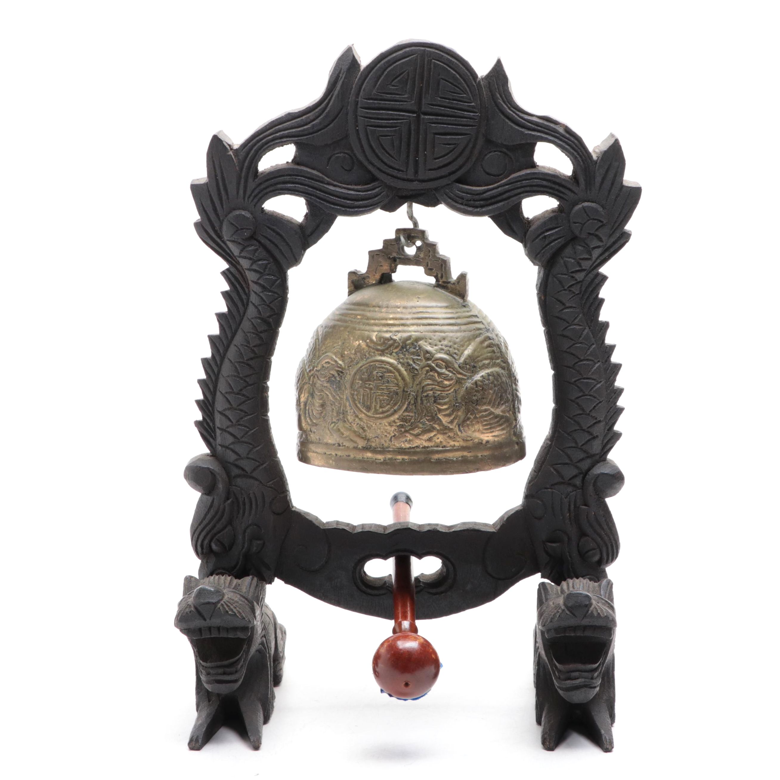 Chinese Dragon and Guardian Lion Brass, Wood and Metal Temple Gong Bell, 20th C.