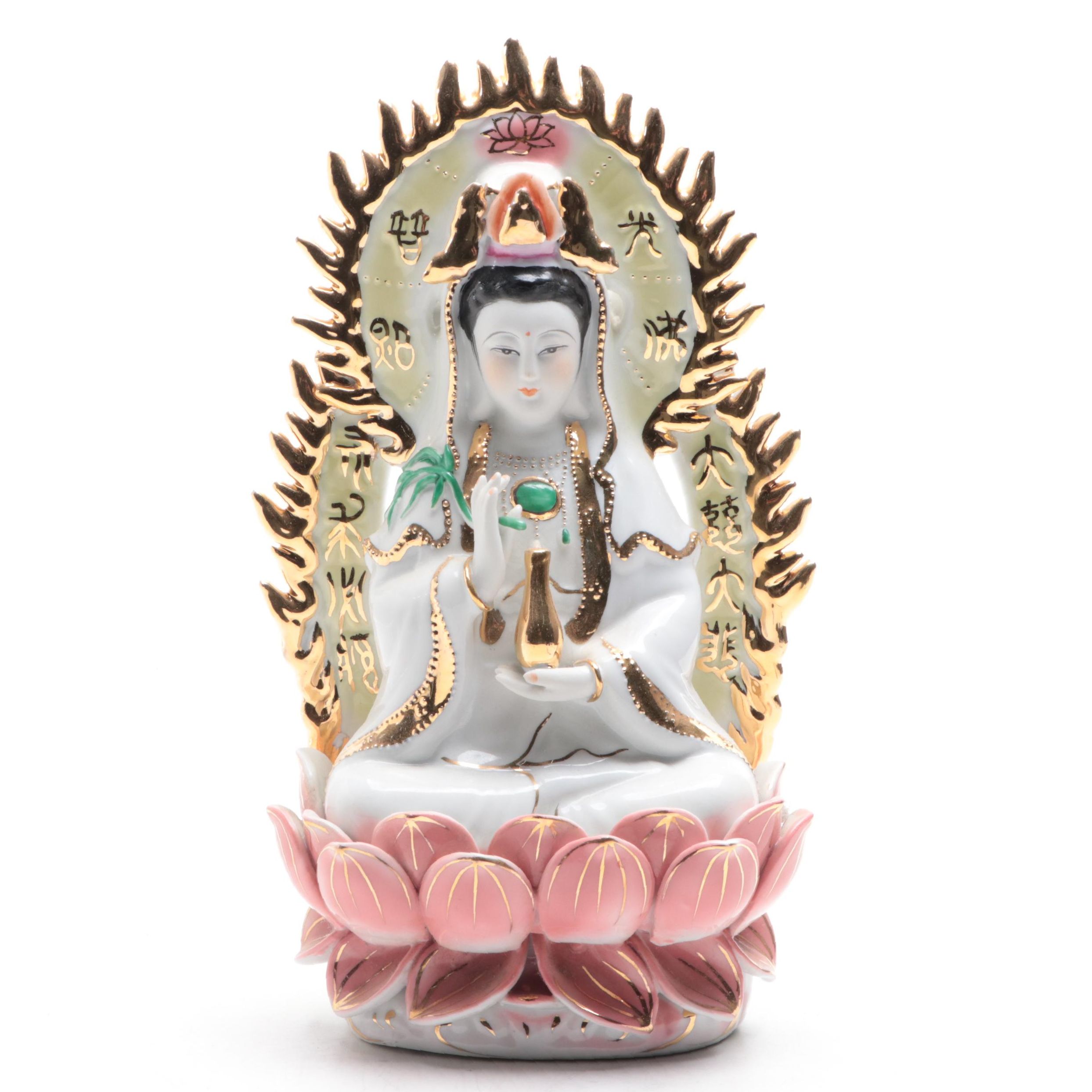 Chinese Porcelain Figurine of Guanyin Seated on a Lotus Flower