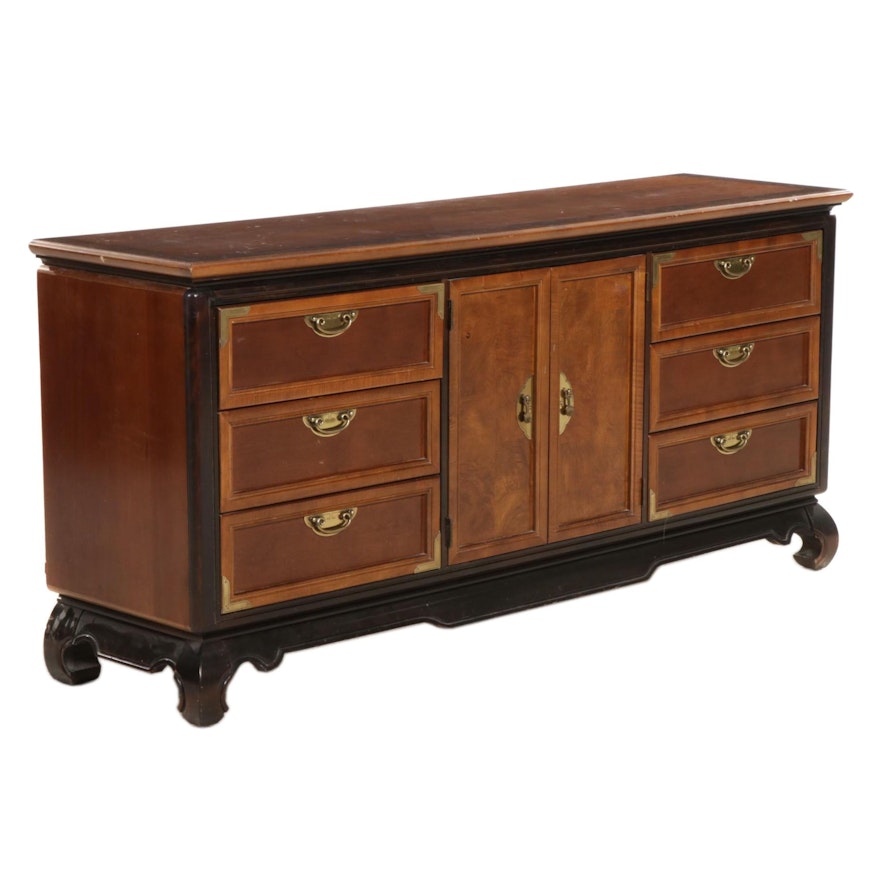Broyhill Premier Collection Chinese Style Walnut Dresser, Late 20th Century