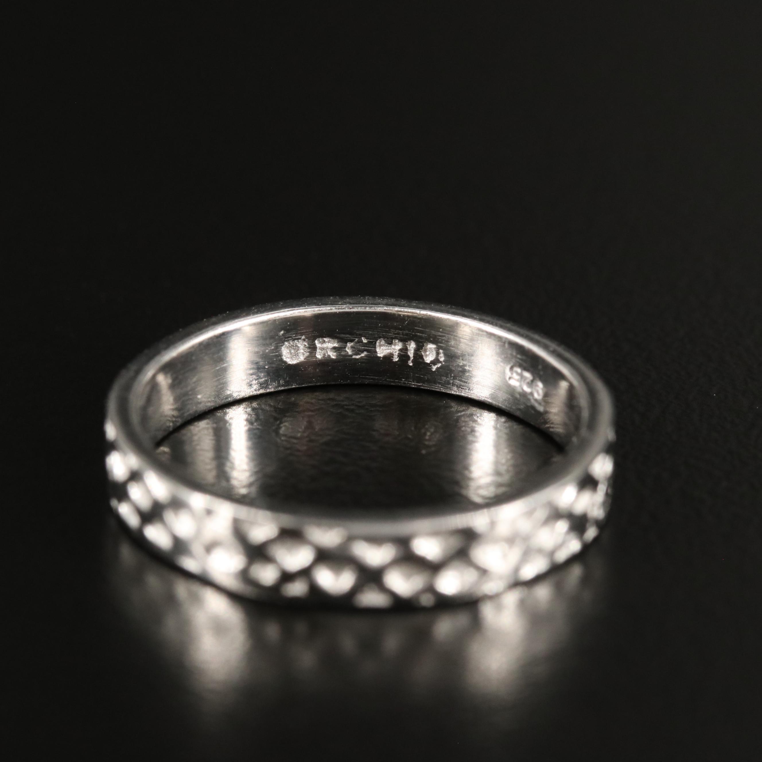 Sterling Textured Band