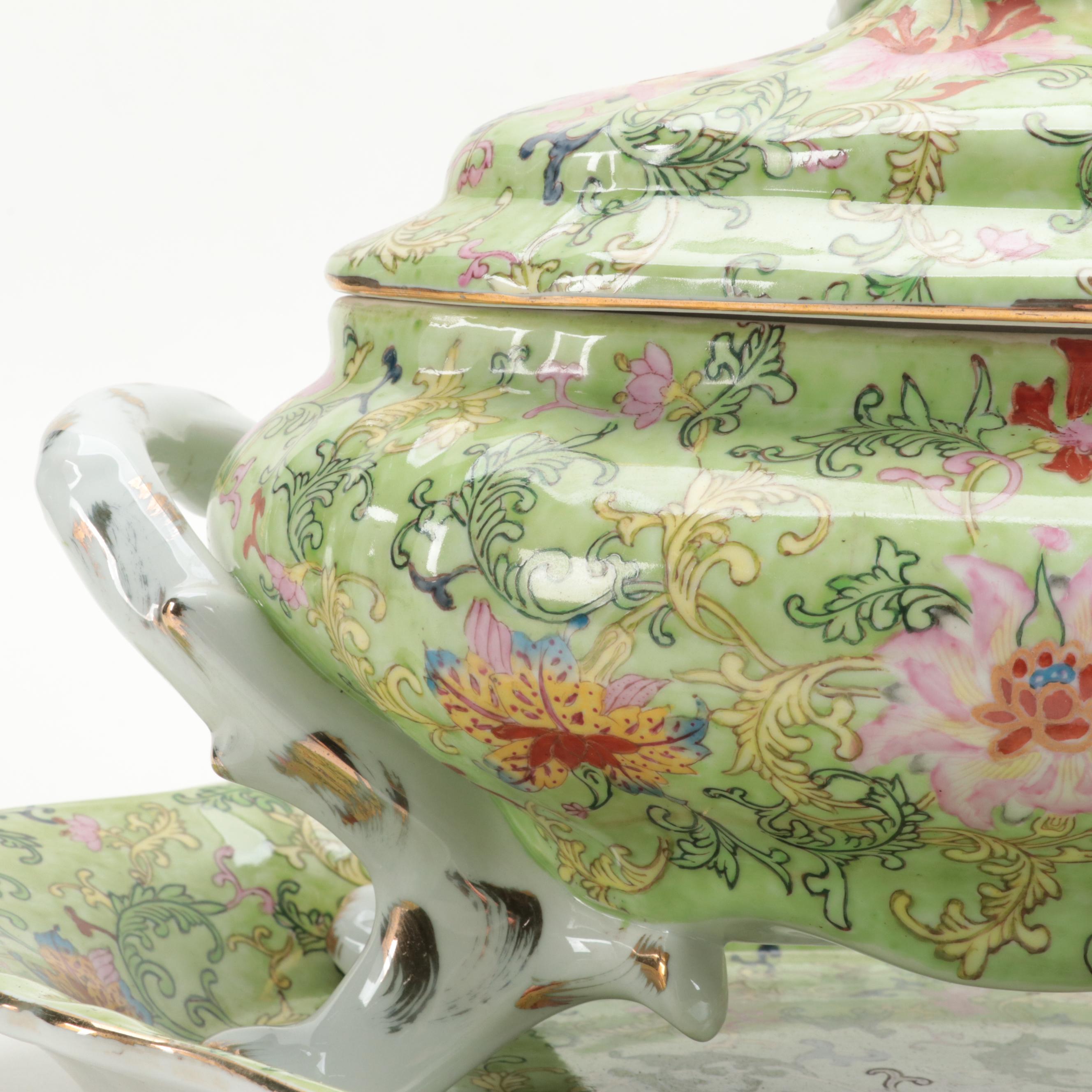 Decorative Chinese Porcelain Tureen