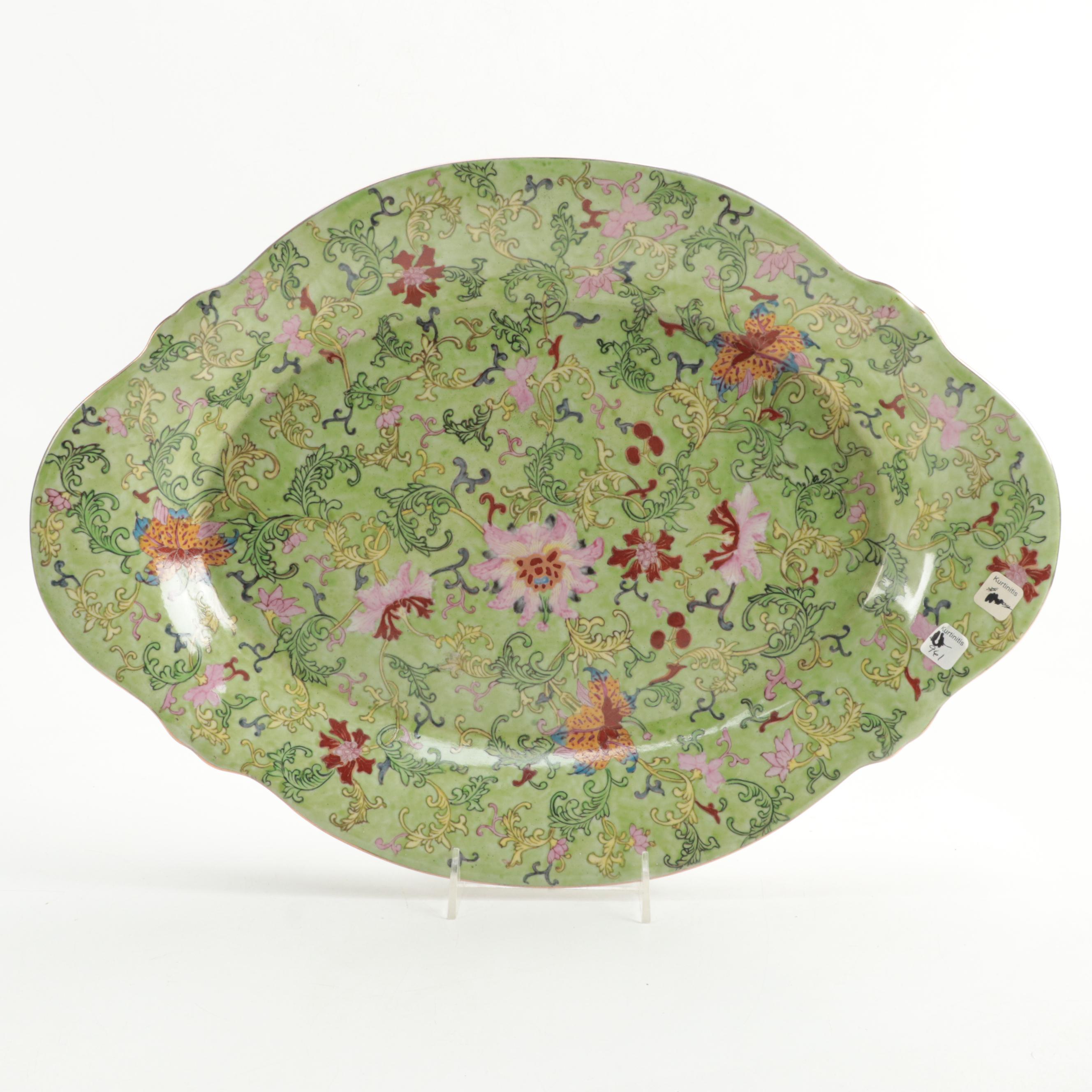 Decorative Chinese Porcelain Tureen