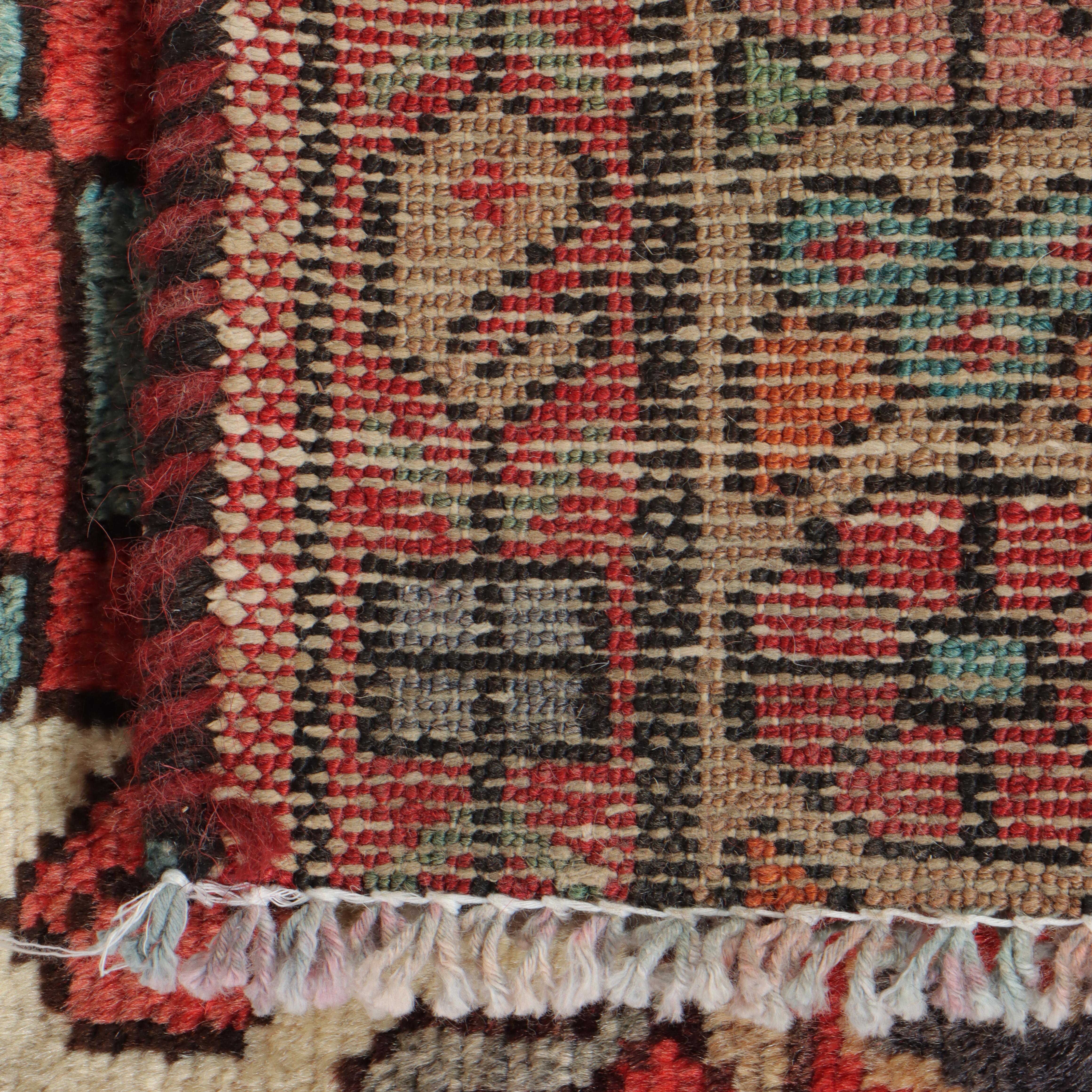 3'8 x 3'8 Hand-Knotted Persian Veramin Rug Remnant