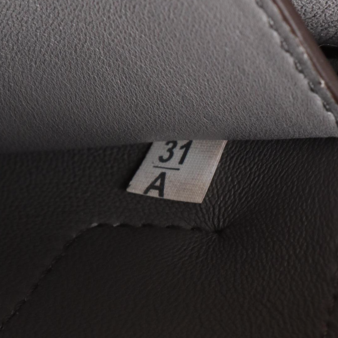 Prada Bicolor Leather Convertible Flap Satchel