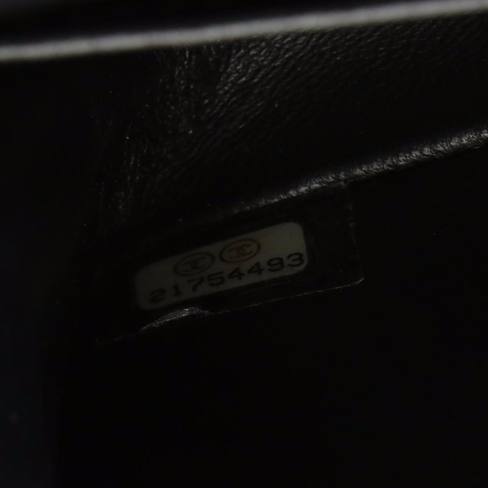 Chanel Small Mosaic Boy Flap Bag in Embellished Lambskin Leather