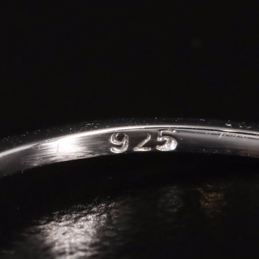 Sterling Smoky Quartz Ring