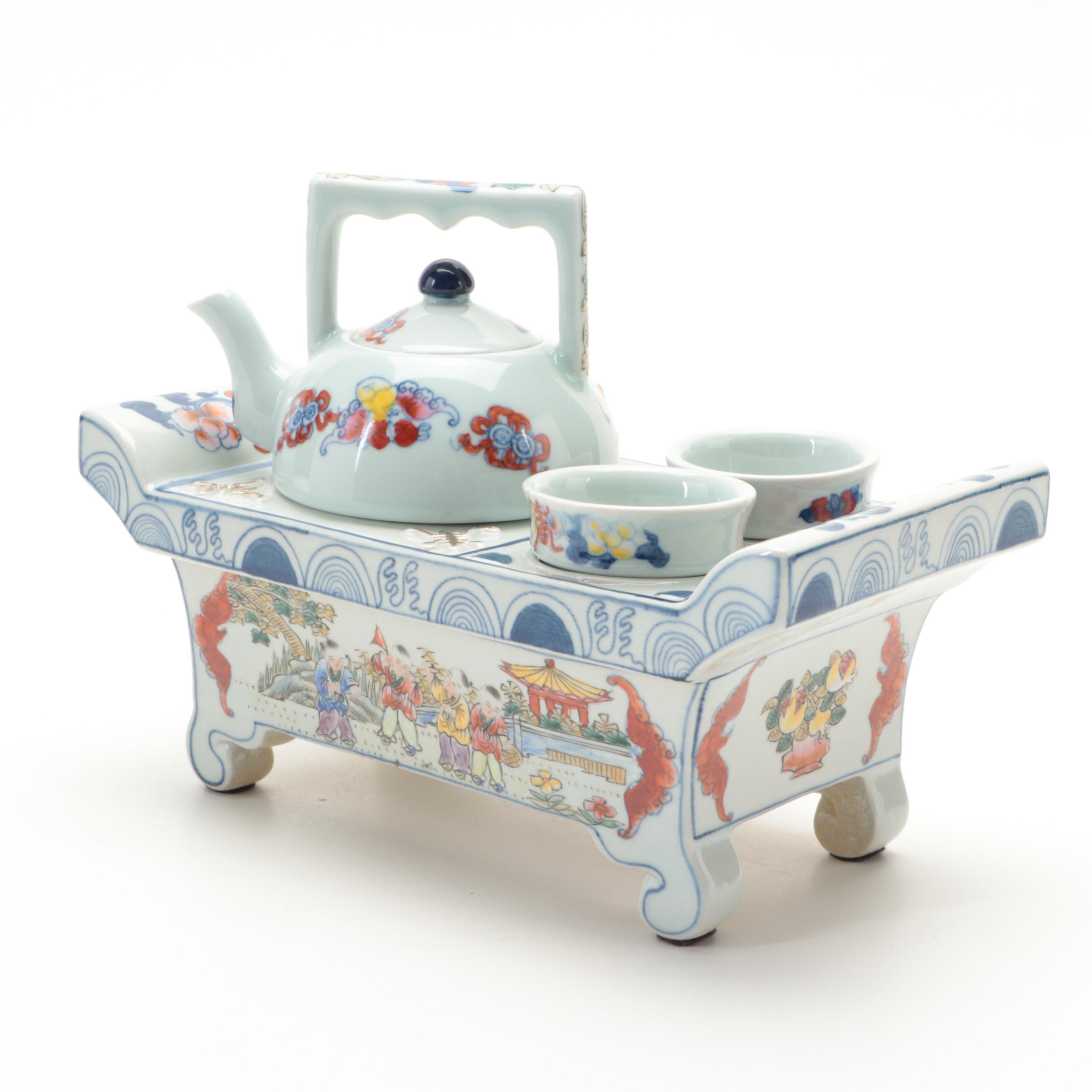Chinese Porcelain Tea Set with Stand, 20th Century