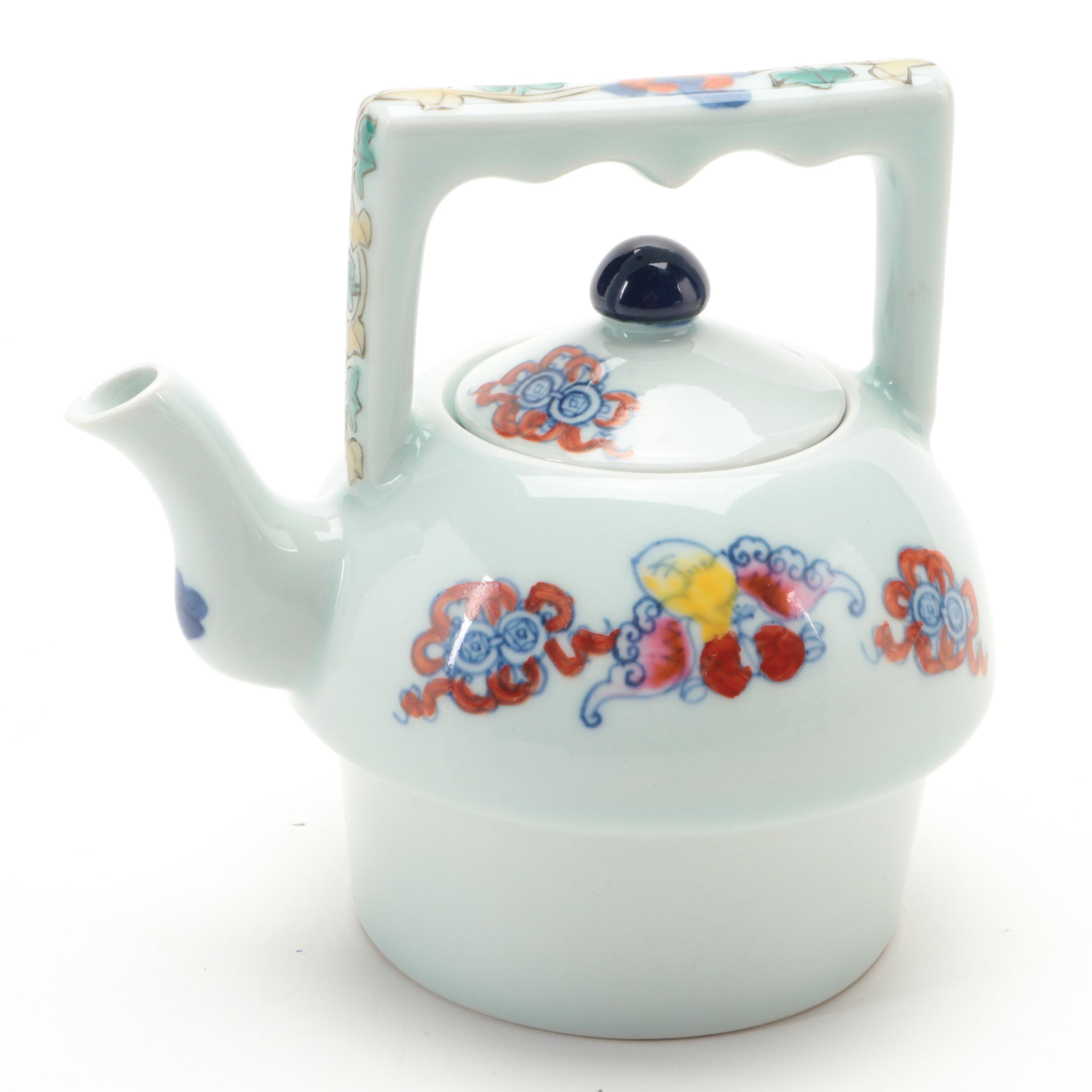 Chinese Porcelain Tea Set with Stand, 20th Century
