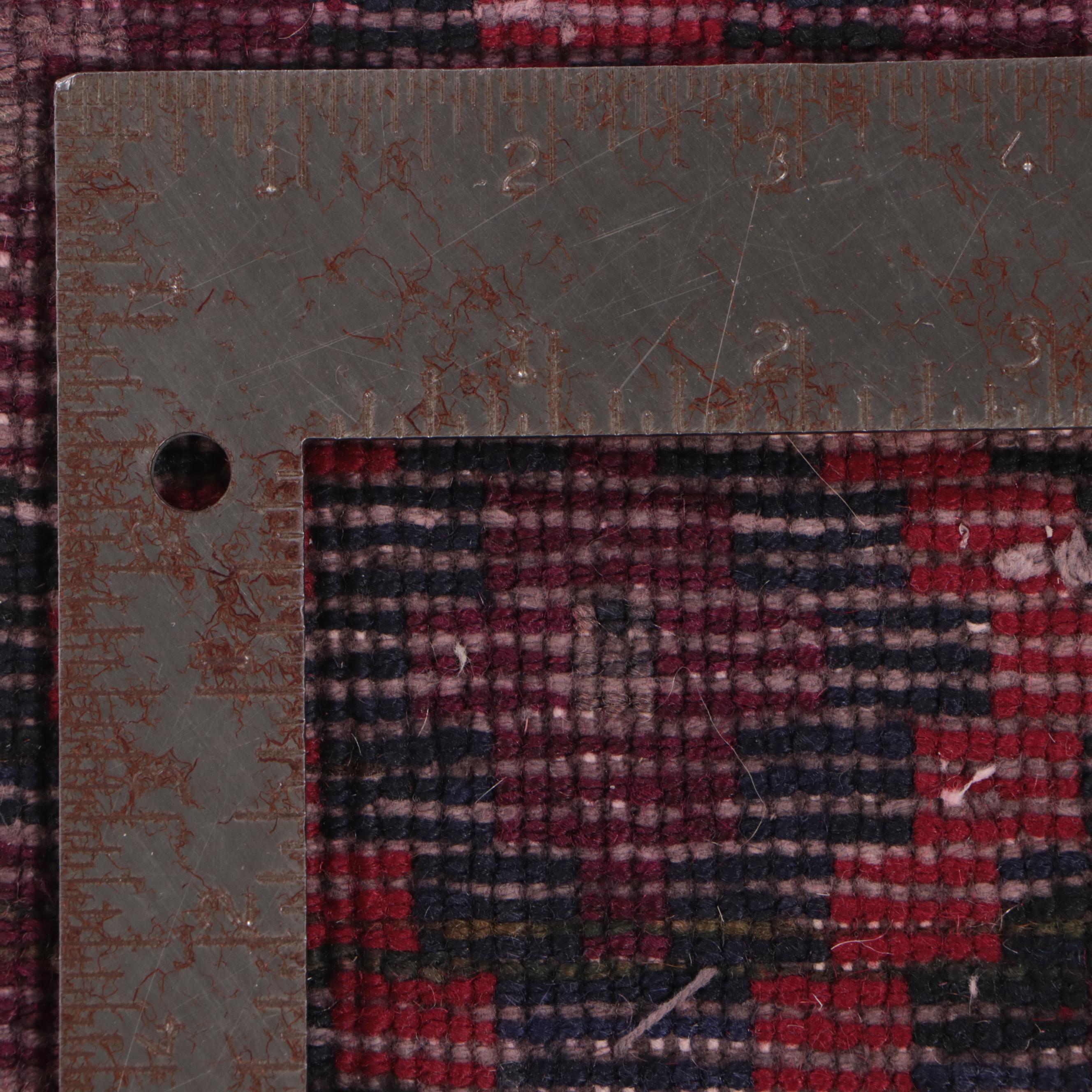 1'10 x 2'10 Hand-Knotted Persian Baluch Remnant Accent Rug