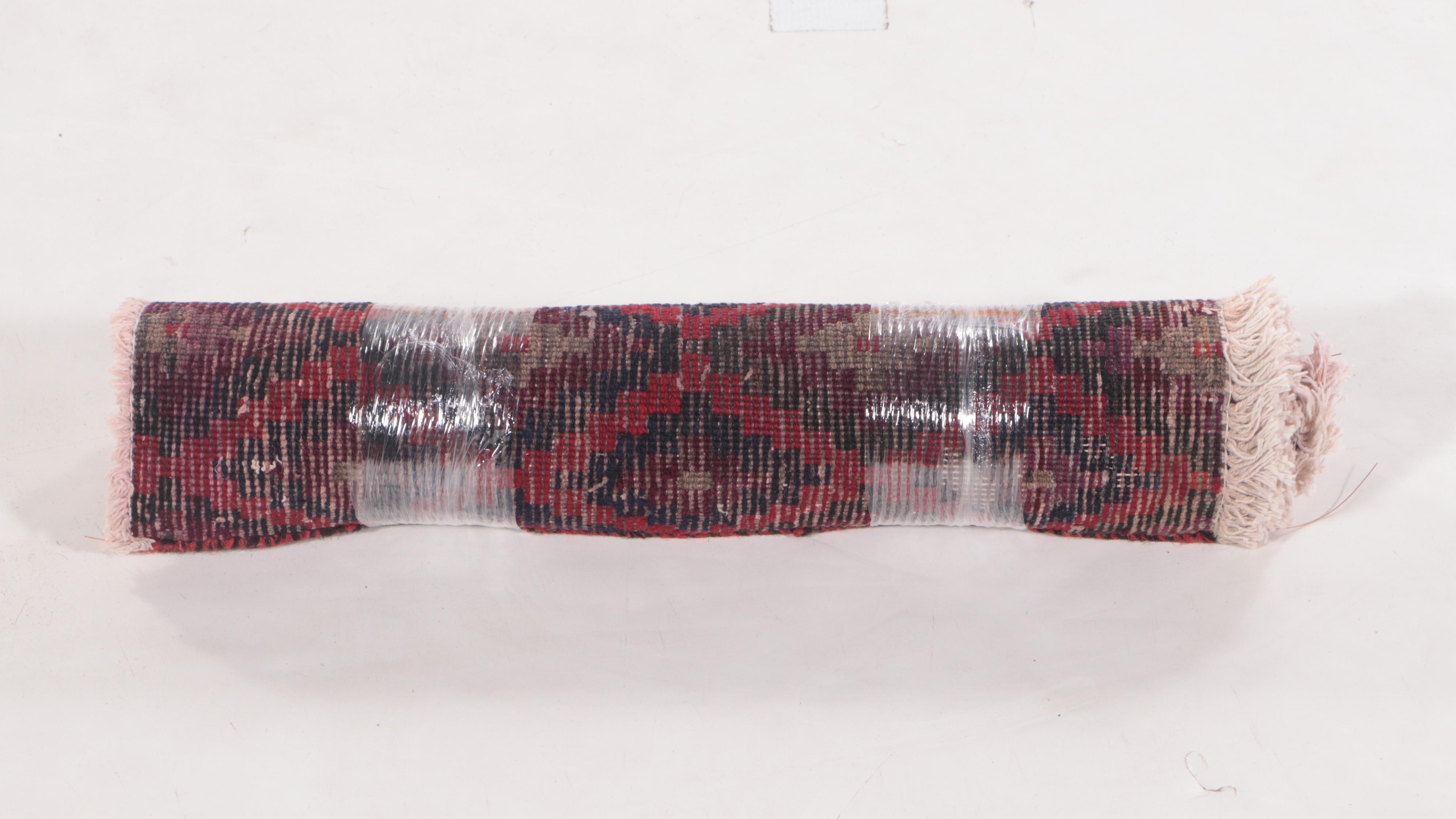 1'10 x 2'10 Hand-Knotted Persian Baluch Remnant Accent Rug