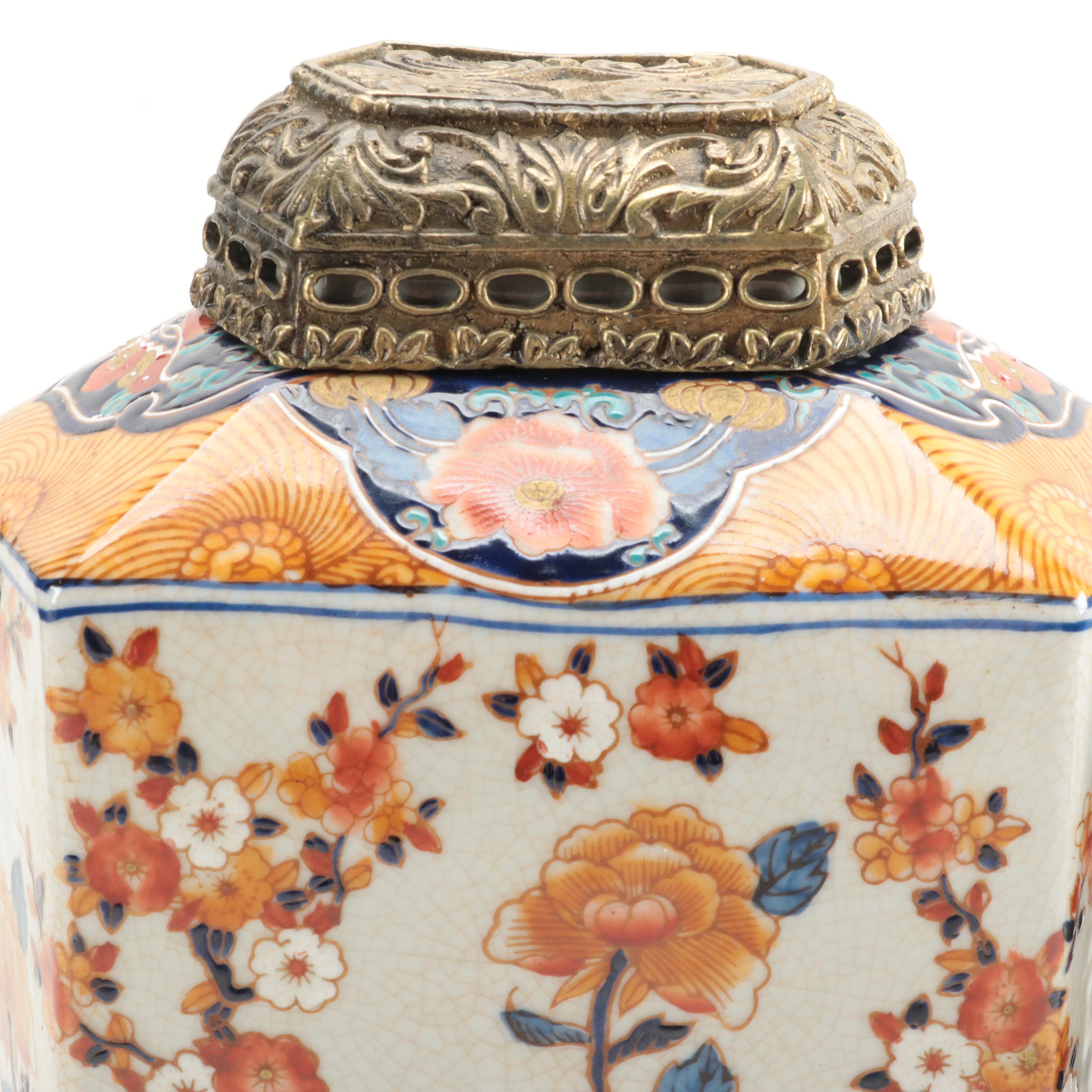 Amita Chinoiserie Brass-Mounted Porcelain Lidded Vessels