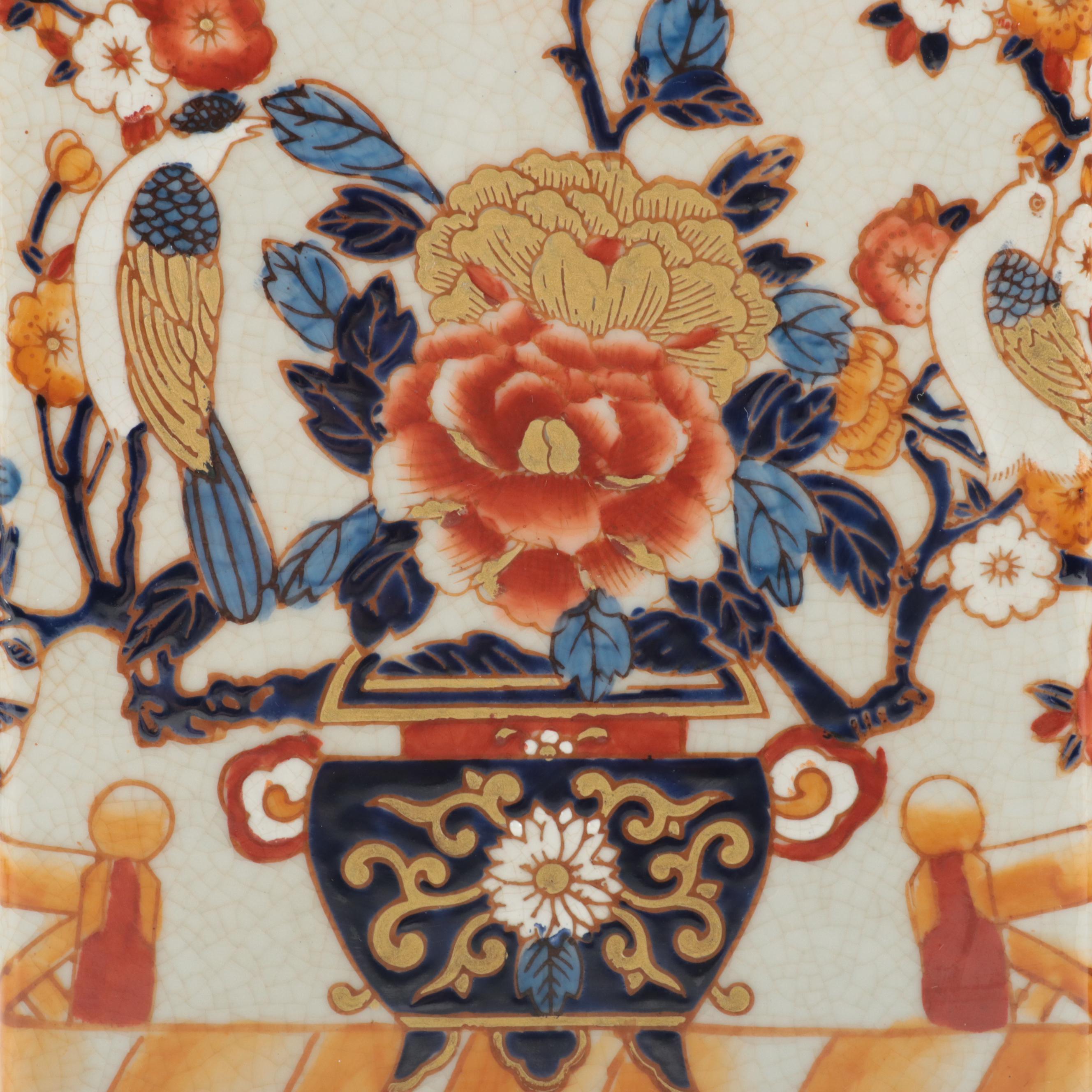 Amita Chinoiserie Brass-Mounted Porcelain Lidded Vessels