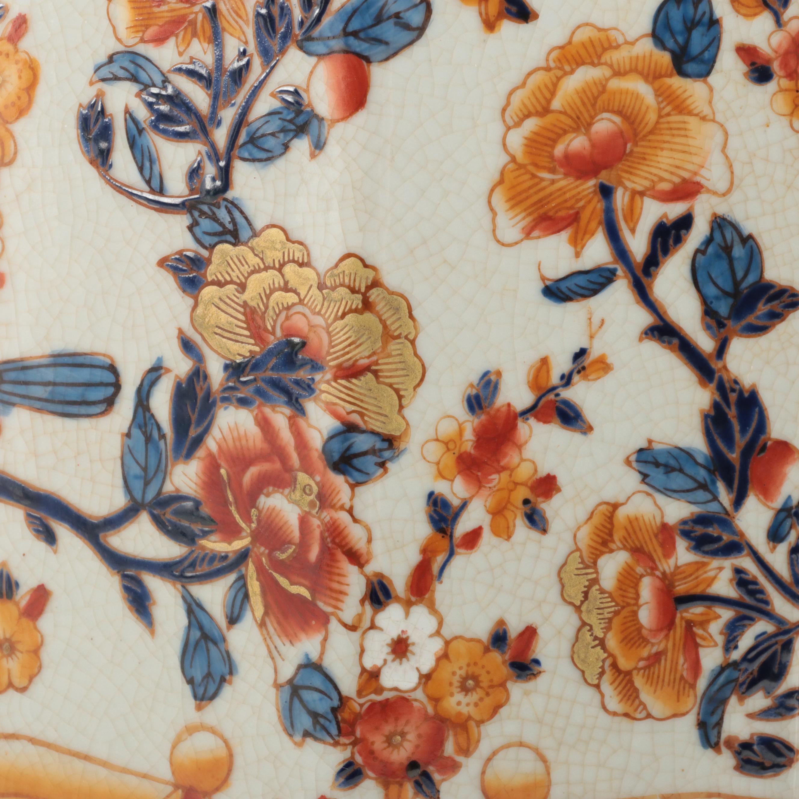 Amita Chinoiserie Brass-Mounted Porcelain Lidded Vessels