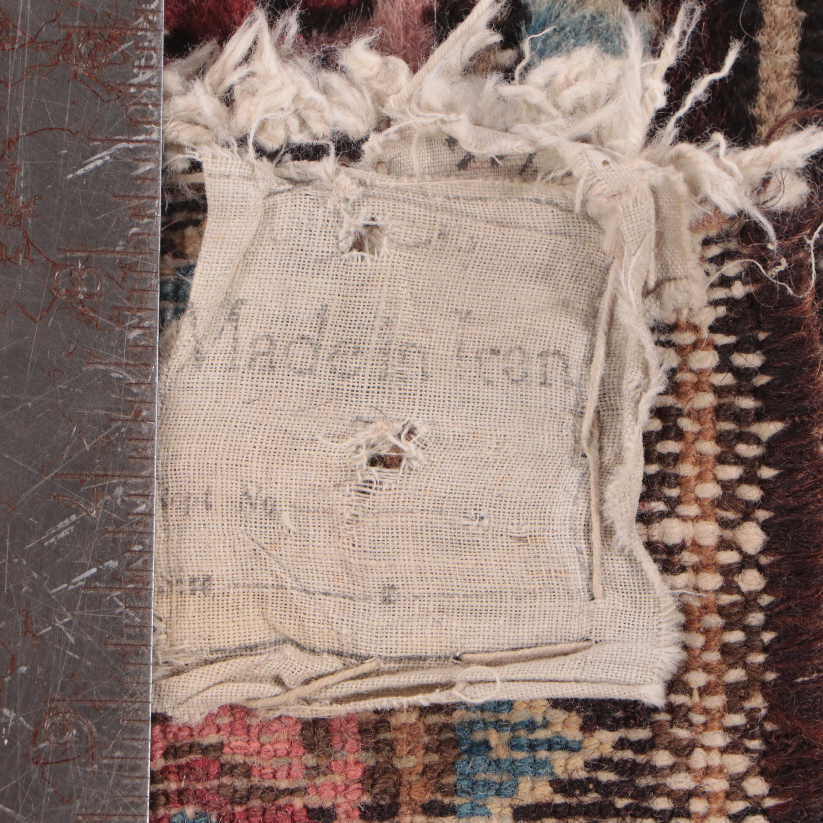 2'7 x 4'2 Hand-Knotted Persian Hamadan Accent Rug