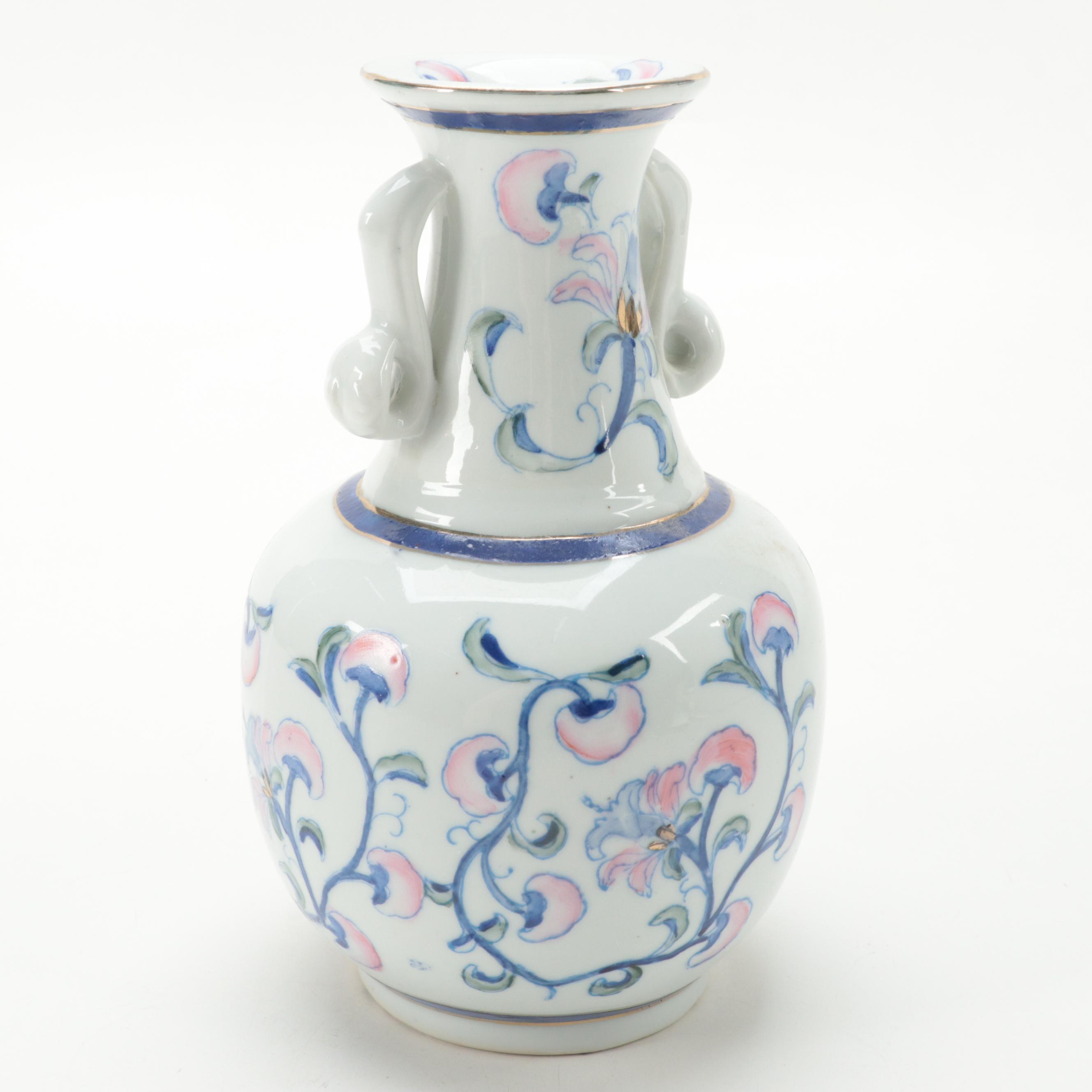 Chinese Style Porcelain Vase