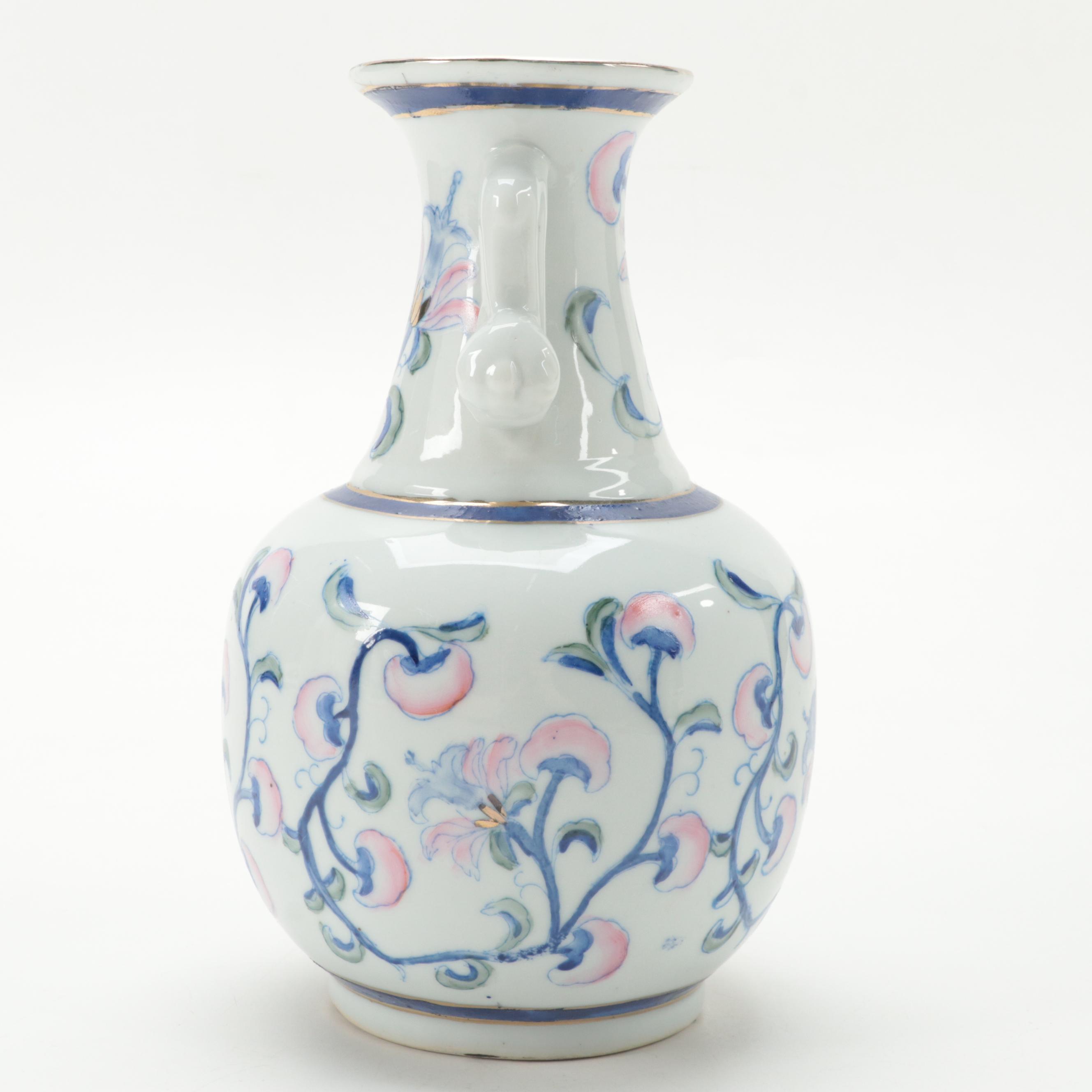 Chinese Style Porcelain Vase