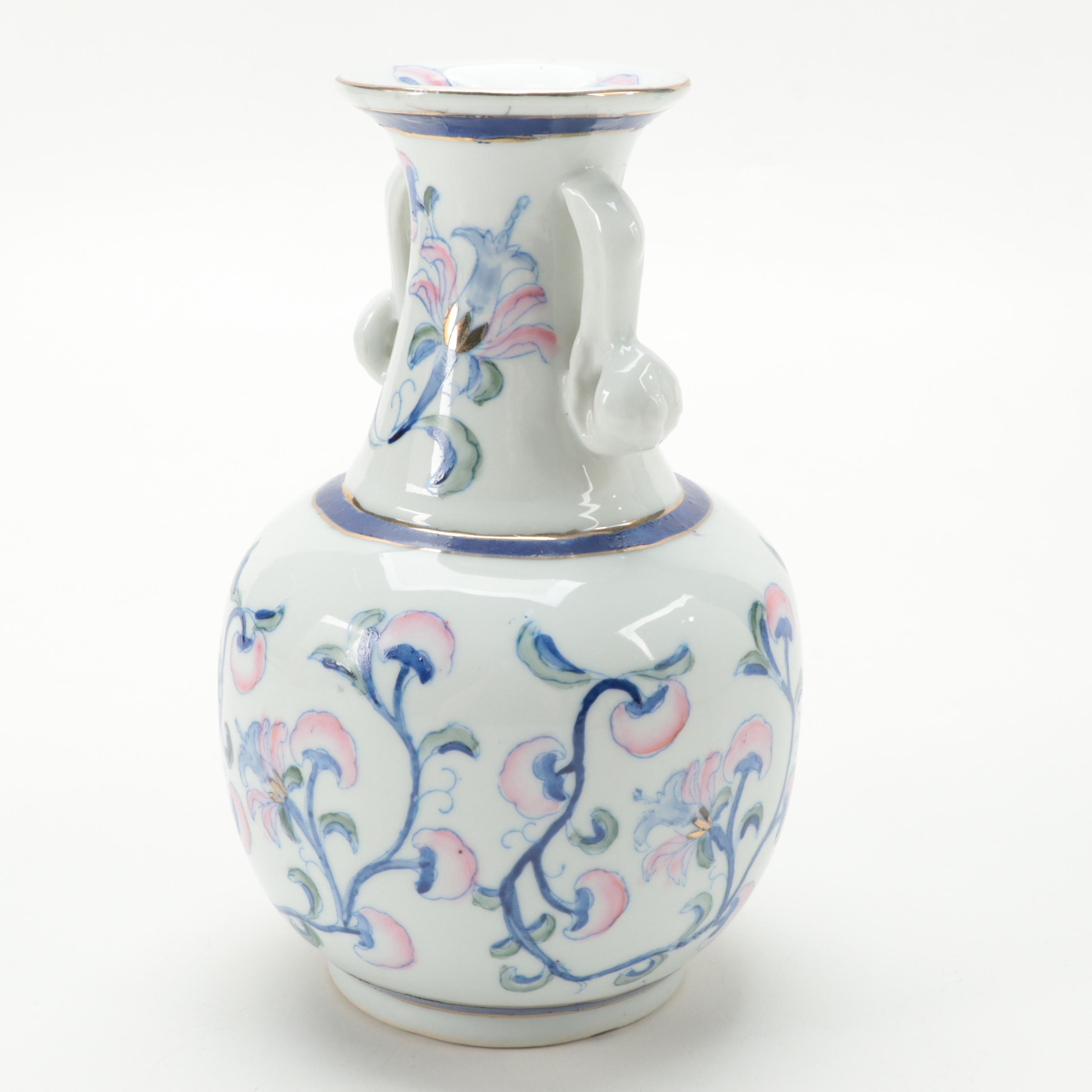 Chinese Style Porcelain Vase