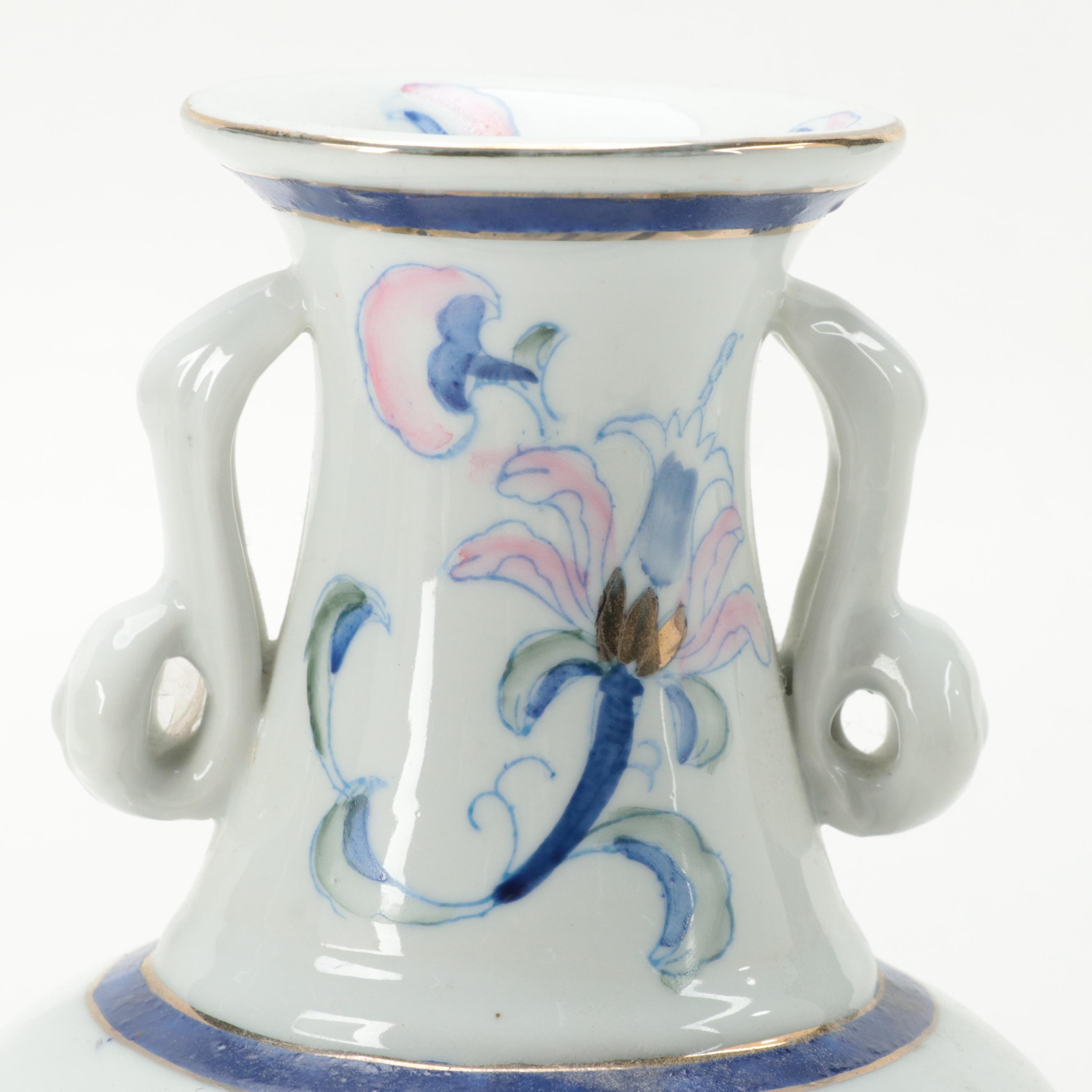 Chinese Style Porcelain Vase