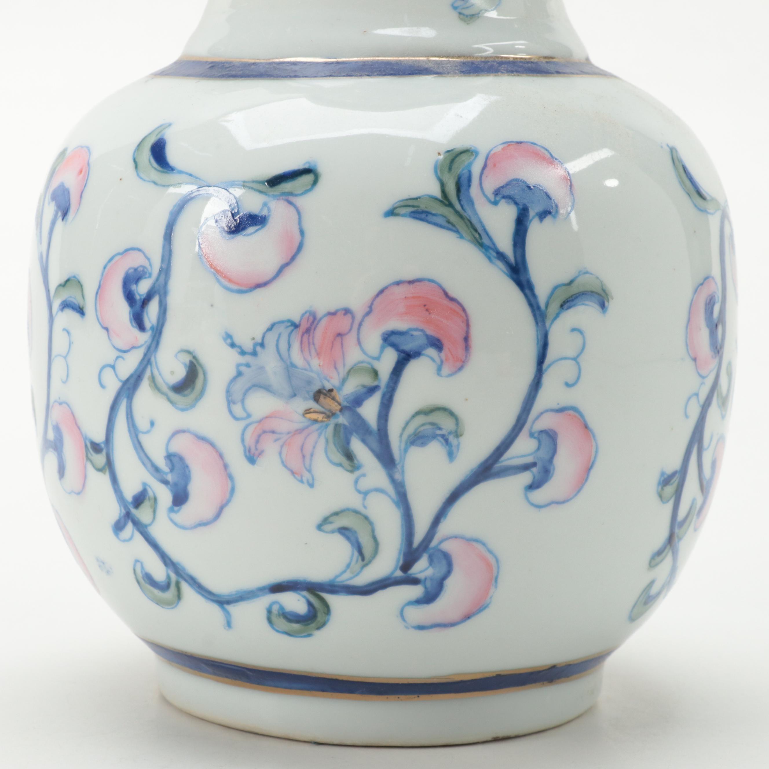 Chinese Style Porcelain Vase