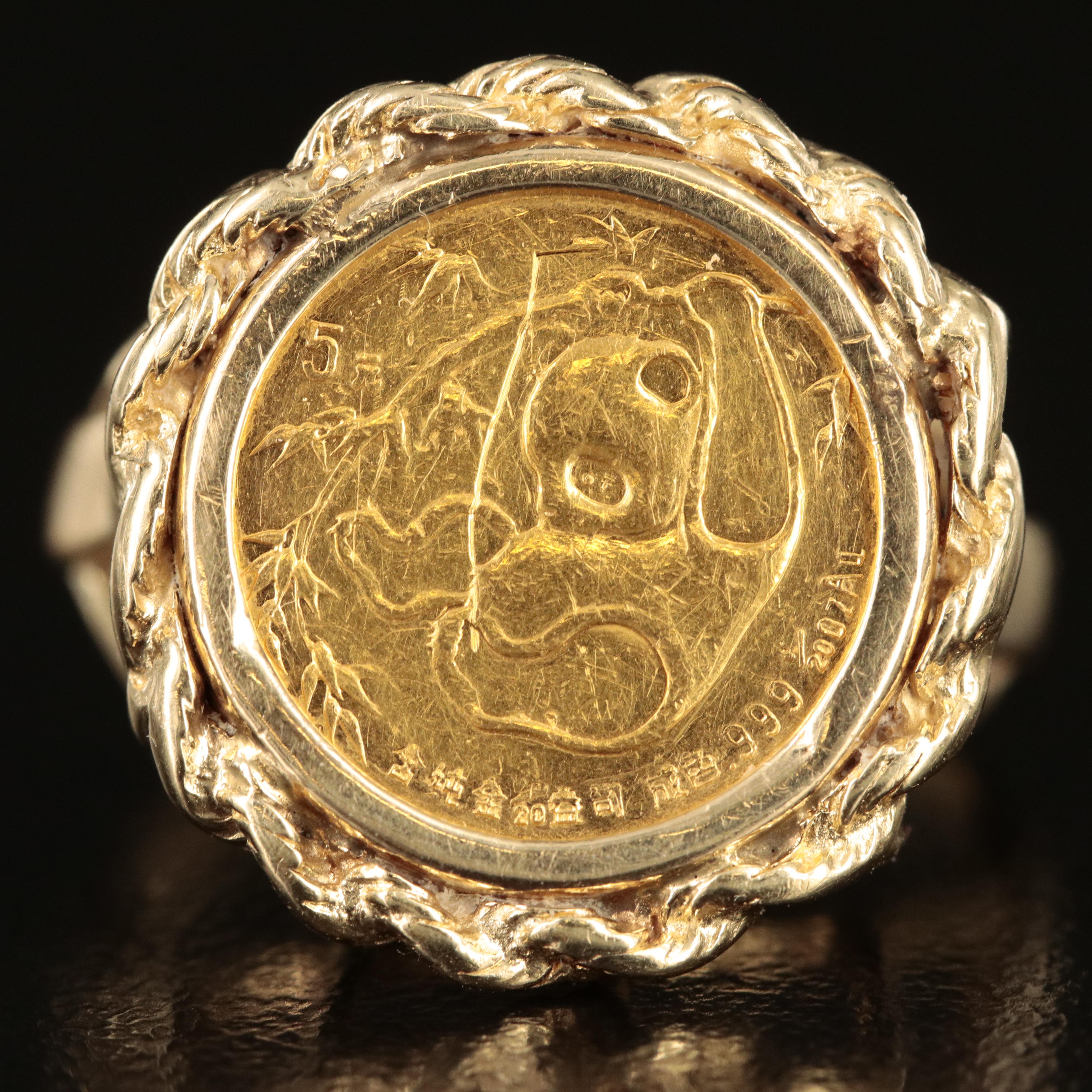 14K Ring with 1985 5-Yuan Gold Chinese Panda Bullion Coin