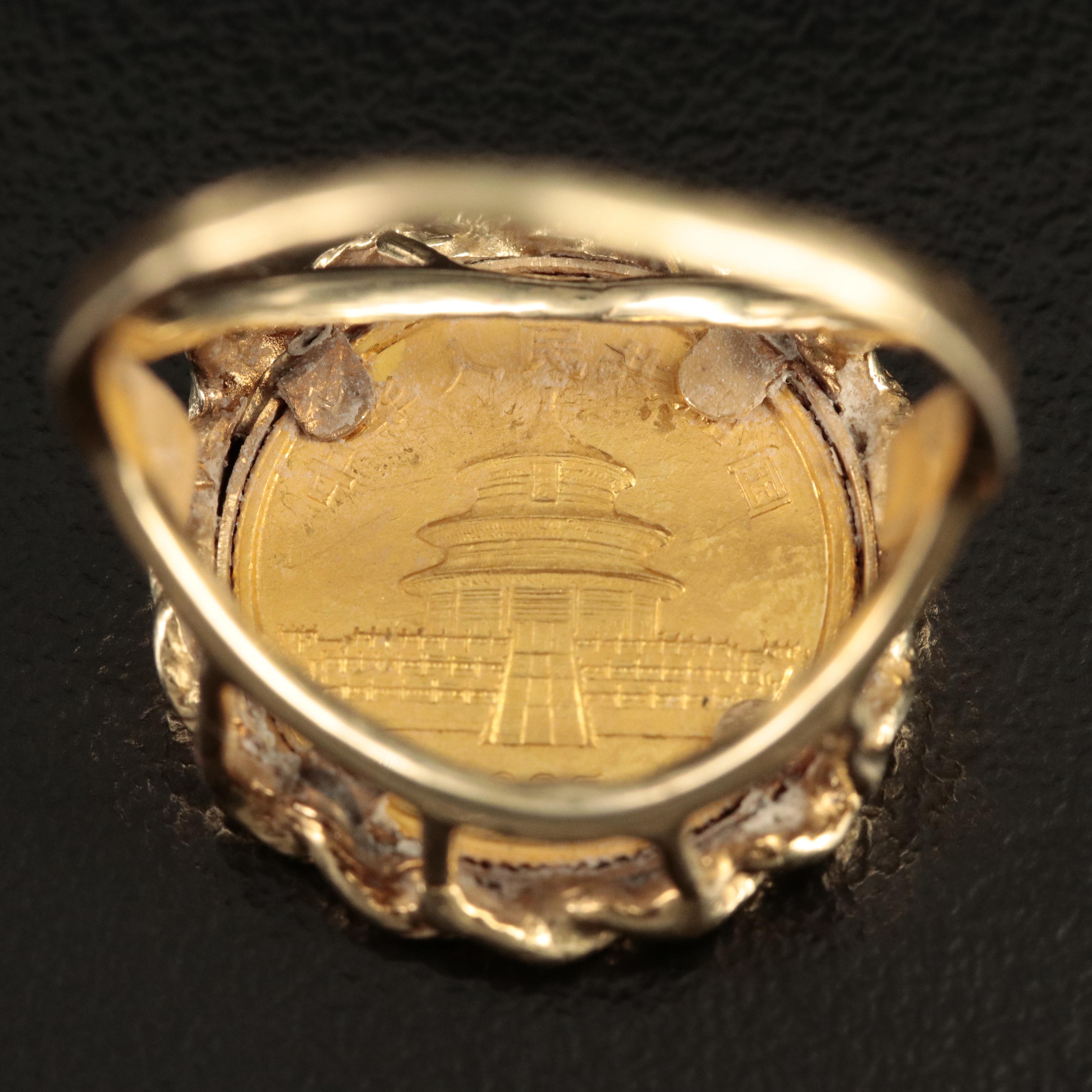 14K Ring with 1985 5-Yuan Gold Chinese Panda Bullion Coin