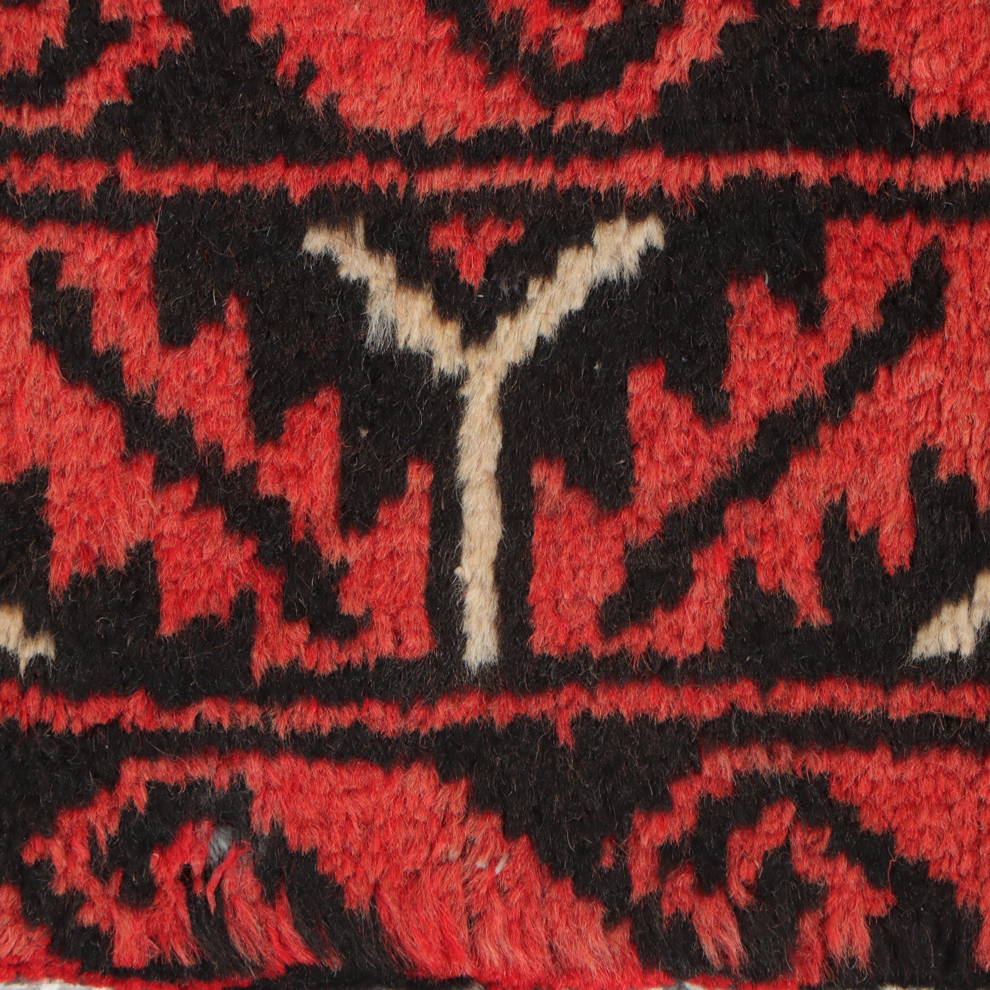 3'9 x 7'1 Hand-Knotted Afghan Baluch Area Rug