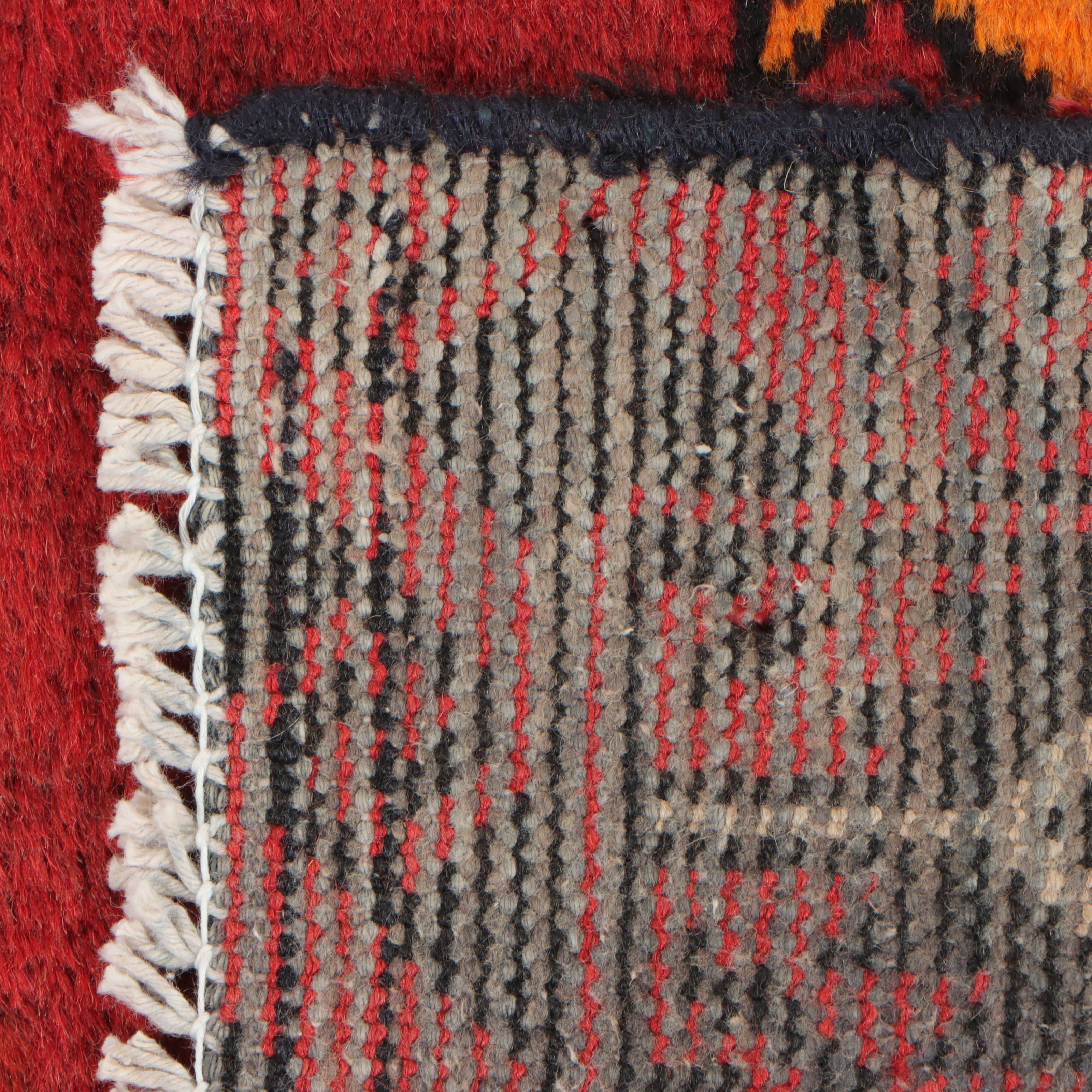 3'9 x 7'1 Hand-Knotted Afghan Baluch Area Rug