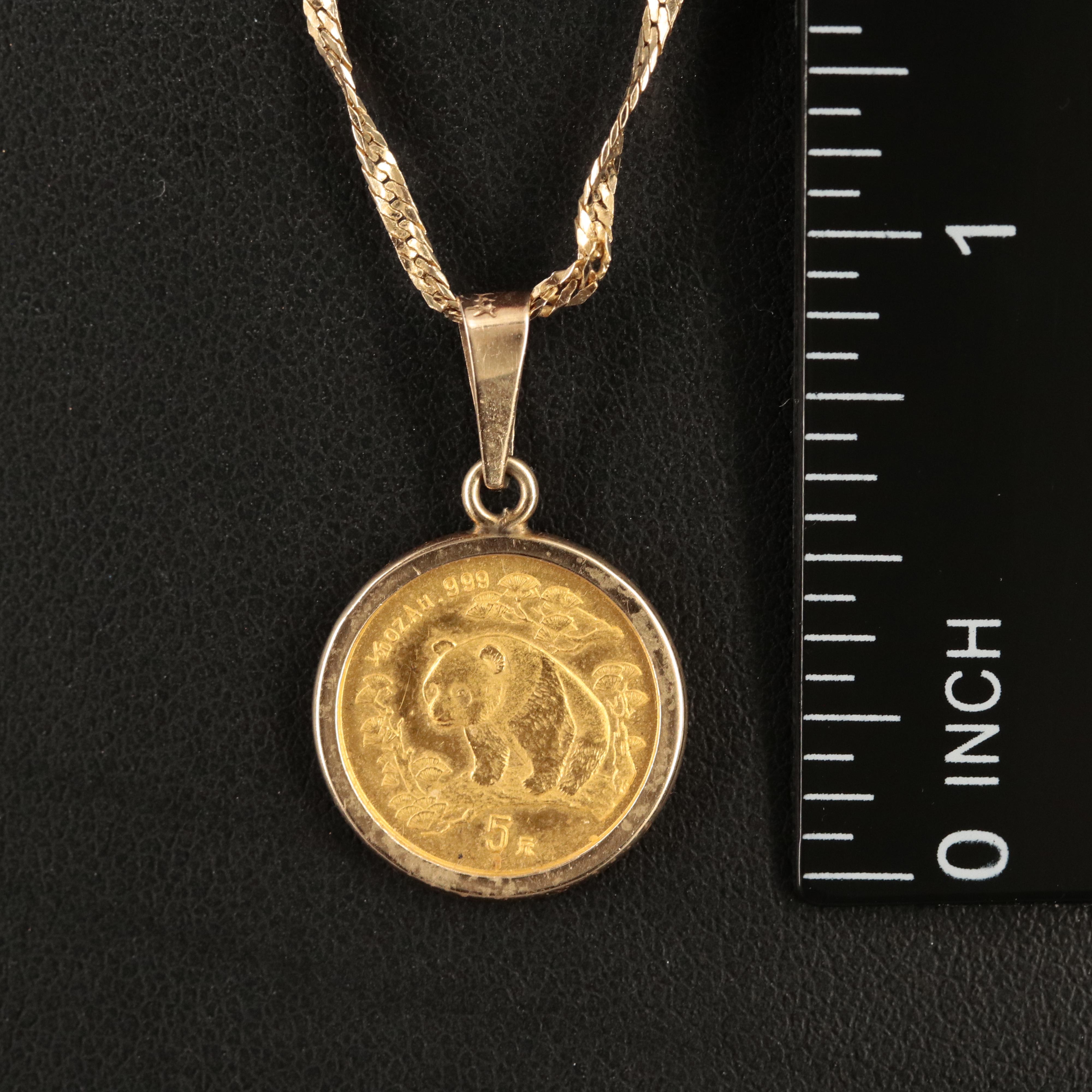 14K Pendant Necklace with 1997 China 5-Yuan Gold Panda Bullion Coin