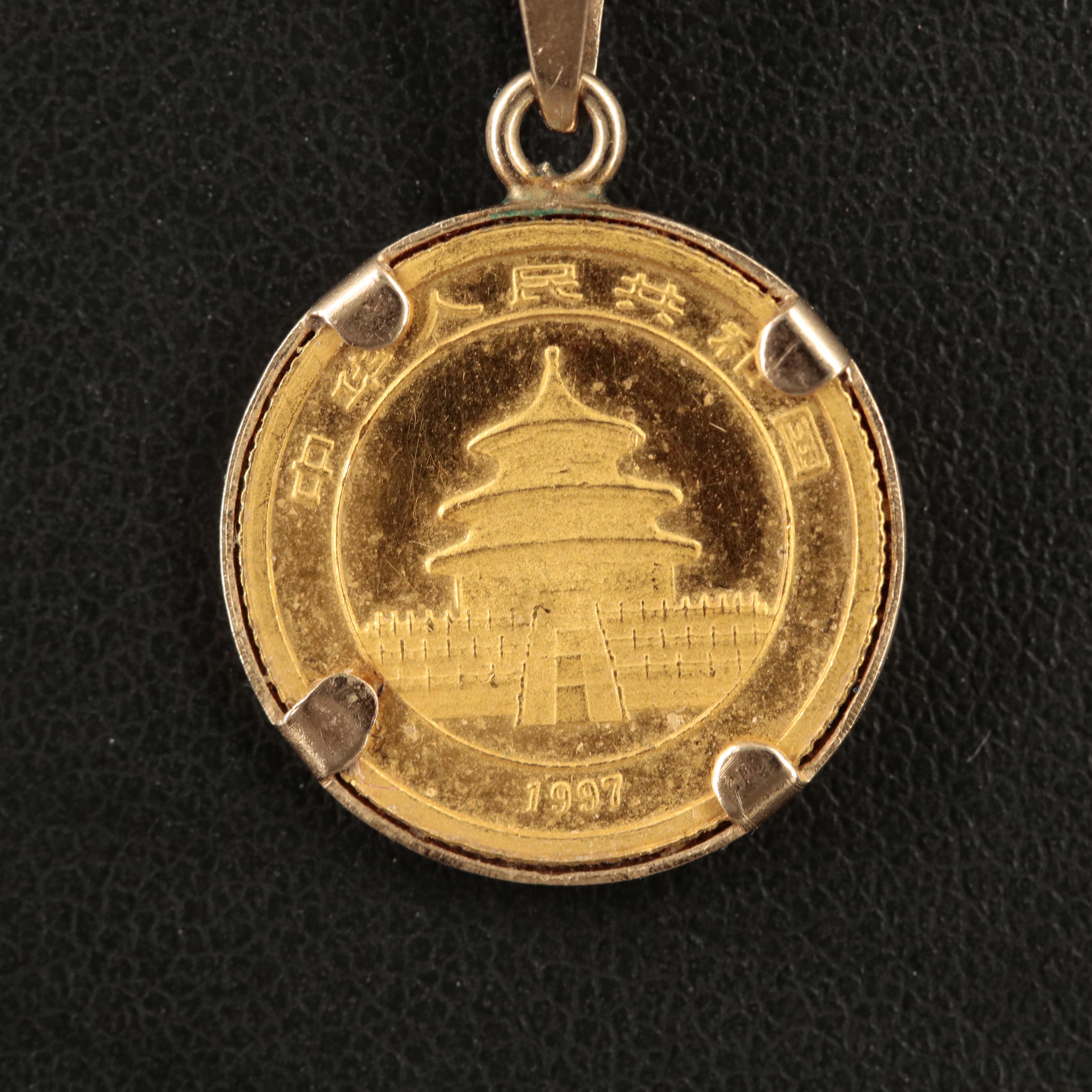 14K Pendant Necklace with 1997 China 5-Yuan Gold Panda Bullion Coin