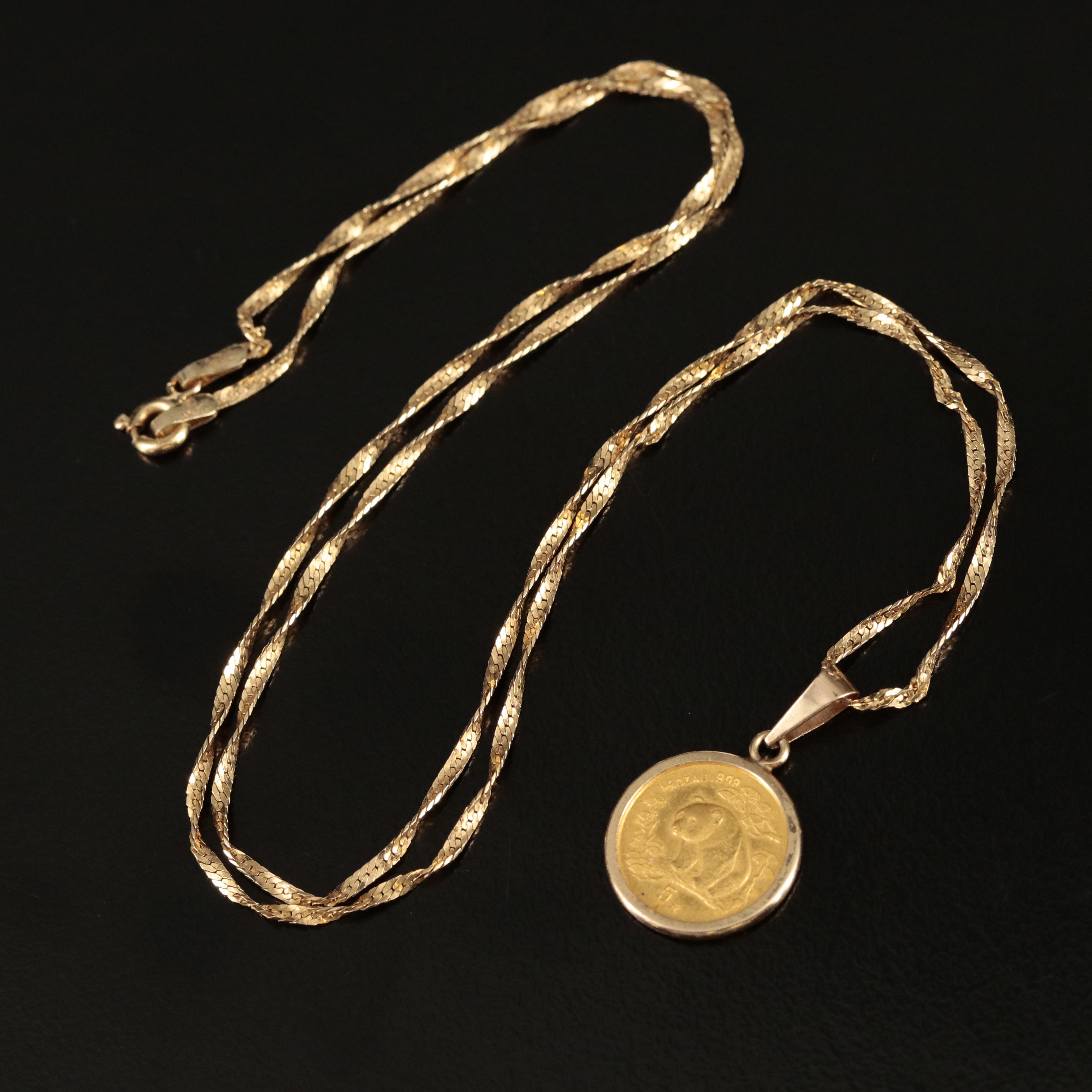 14K Pendant Necklace with 1997 China 5-Yuan Gold Panda Bullion Coin