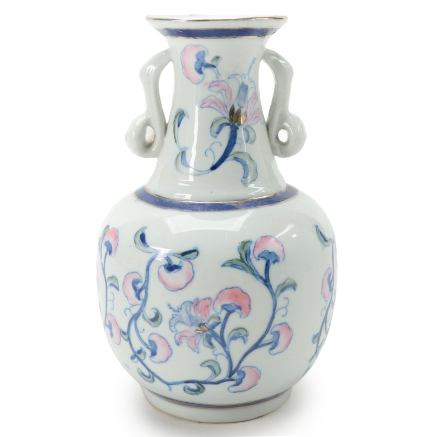 Chinese Style Porcelain Vase