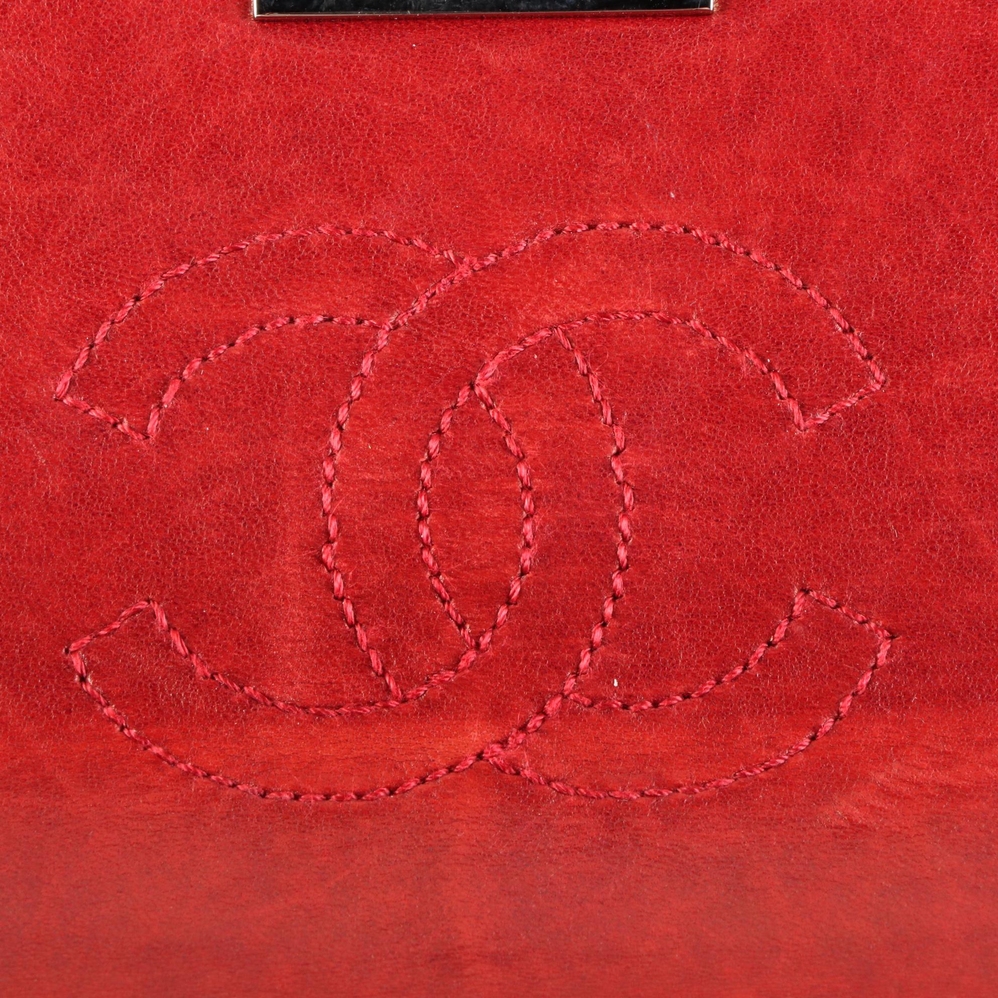 Chanel Reissue Small Flap Bag in Quilted Fabric with Patent Leather Trim