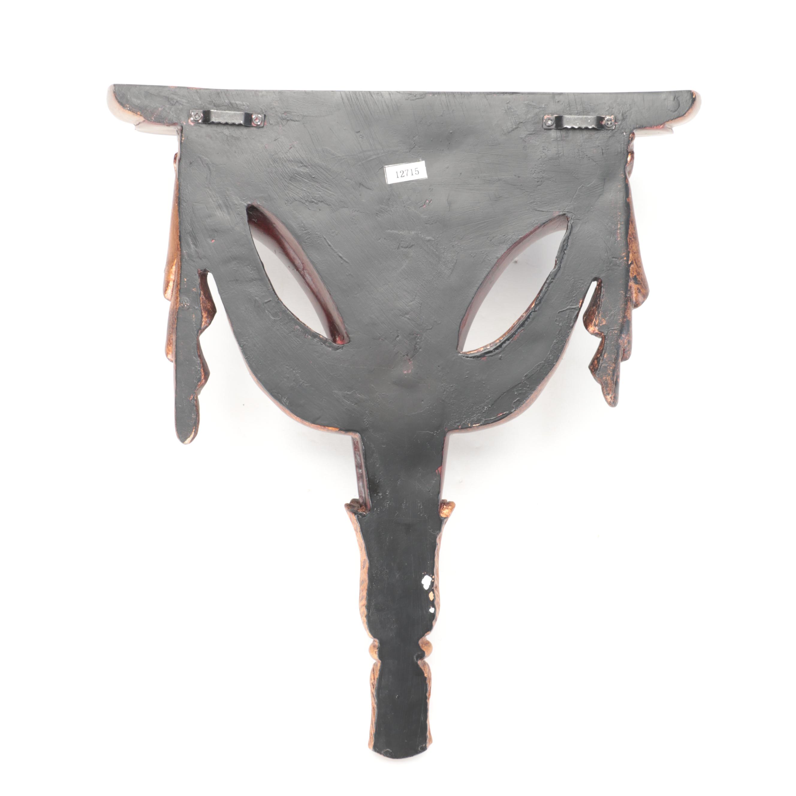 Chinoiserie and Neoclassical Style Patinated Wall Shelves