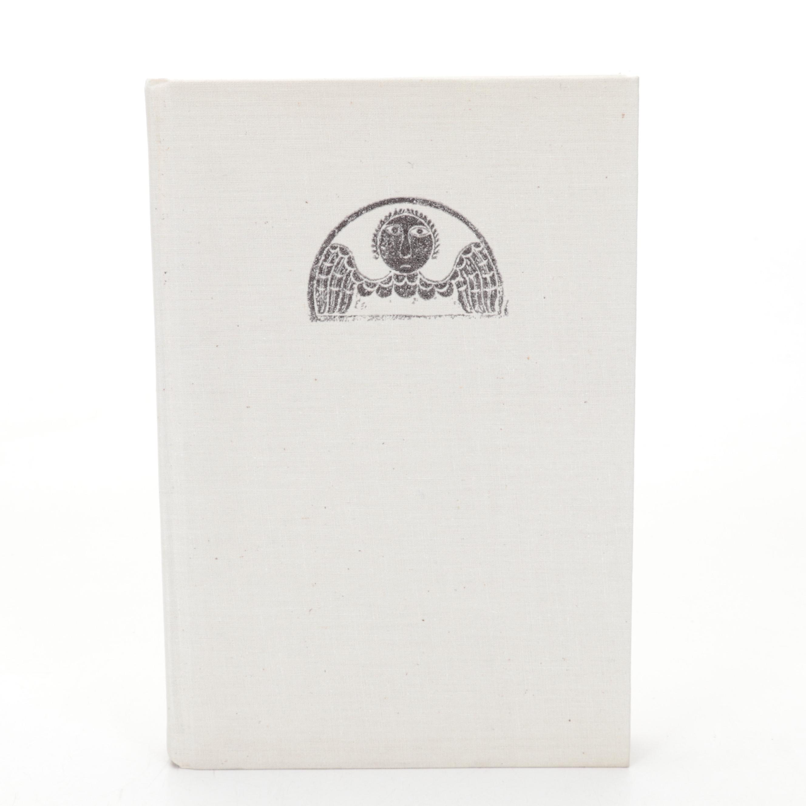 Signed Fouth Printing of "Beloved" by Toni Morrison, 1987