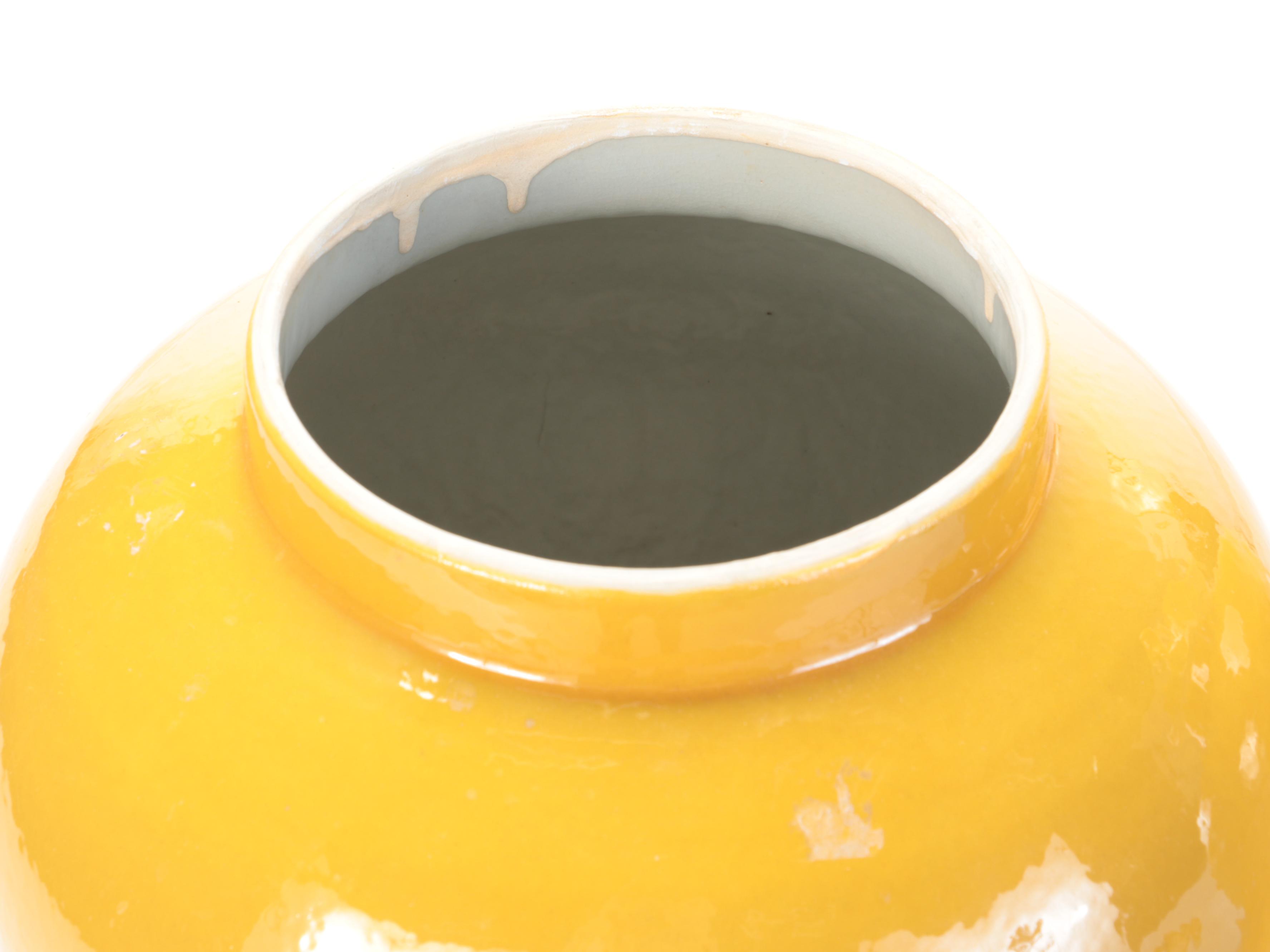 Pair of Tozai Home Imperial Yellow Glazed Porcelain Temple Jars