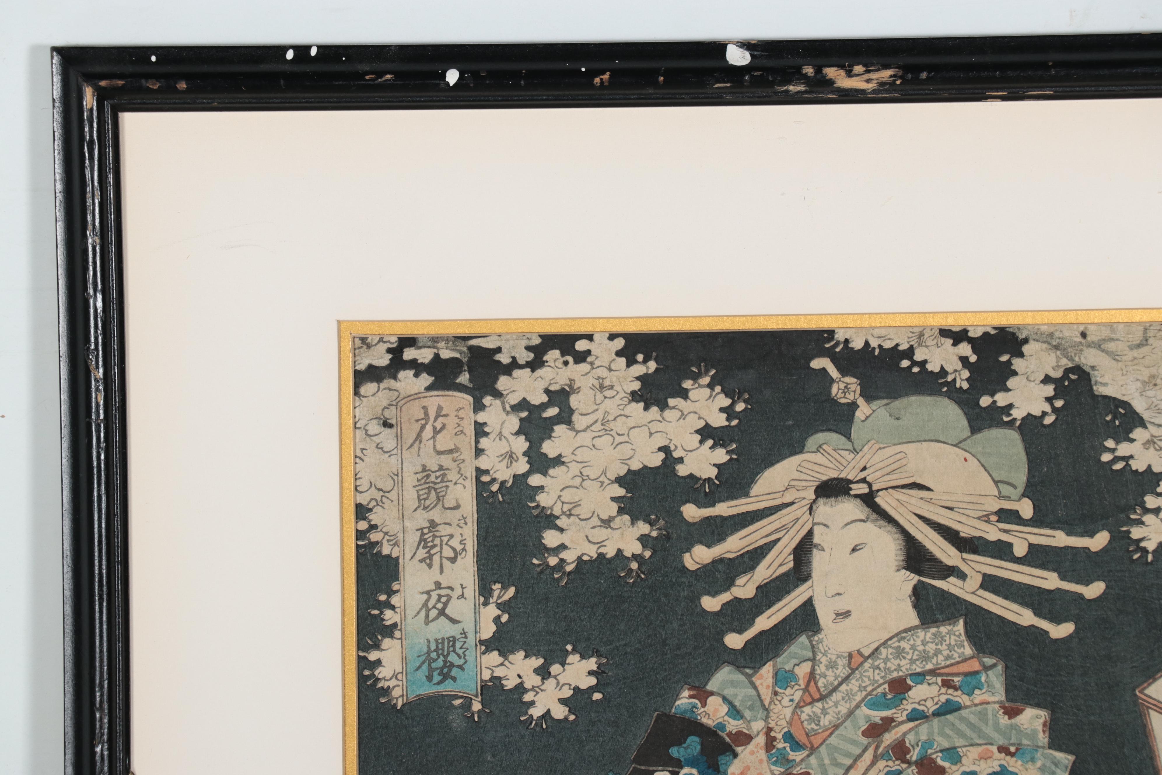 Woodblock After Utagawa Kunisada of Cherry Blossoms
