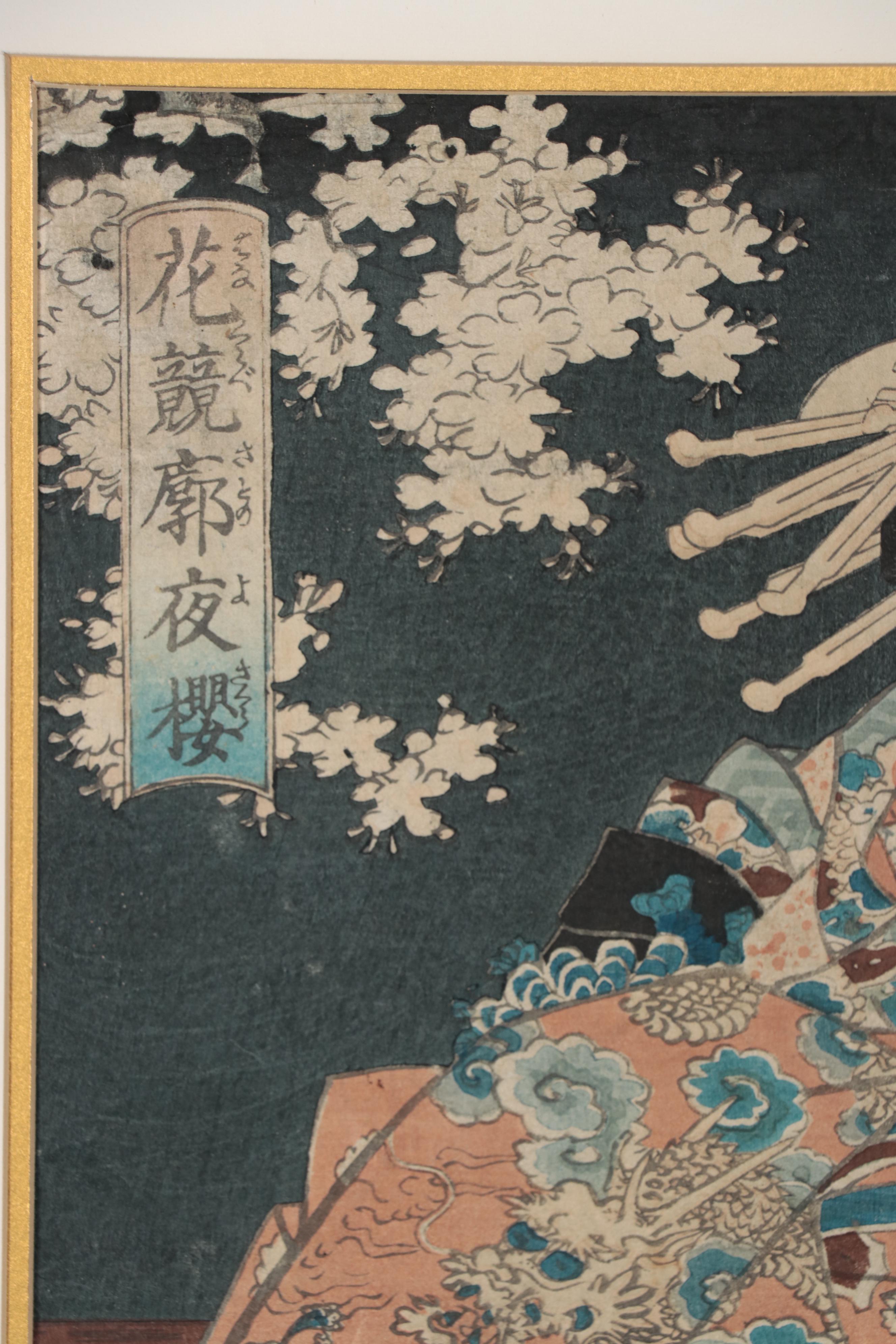 Woodblock After Utagawa Kunisada of Cherry Blossoms