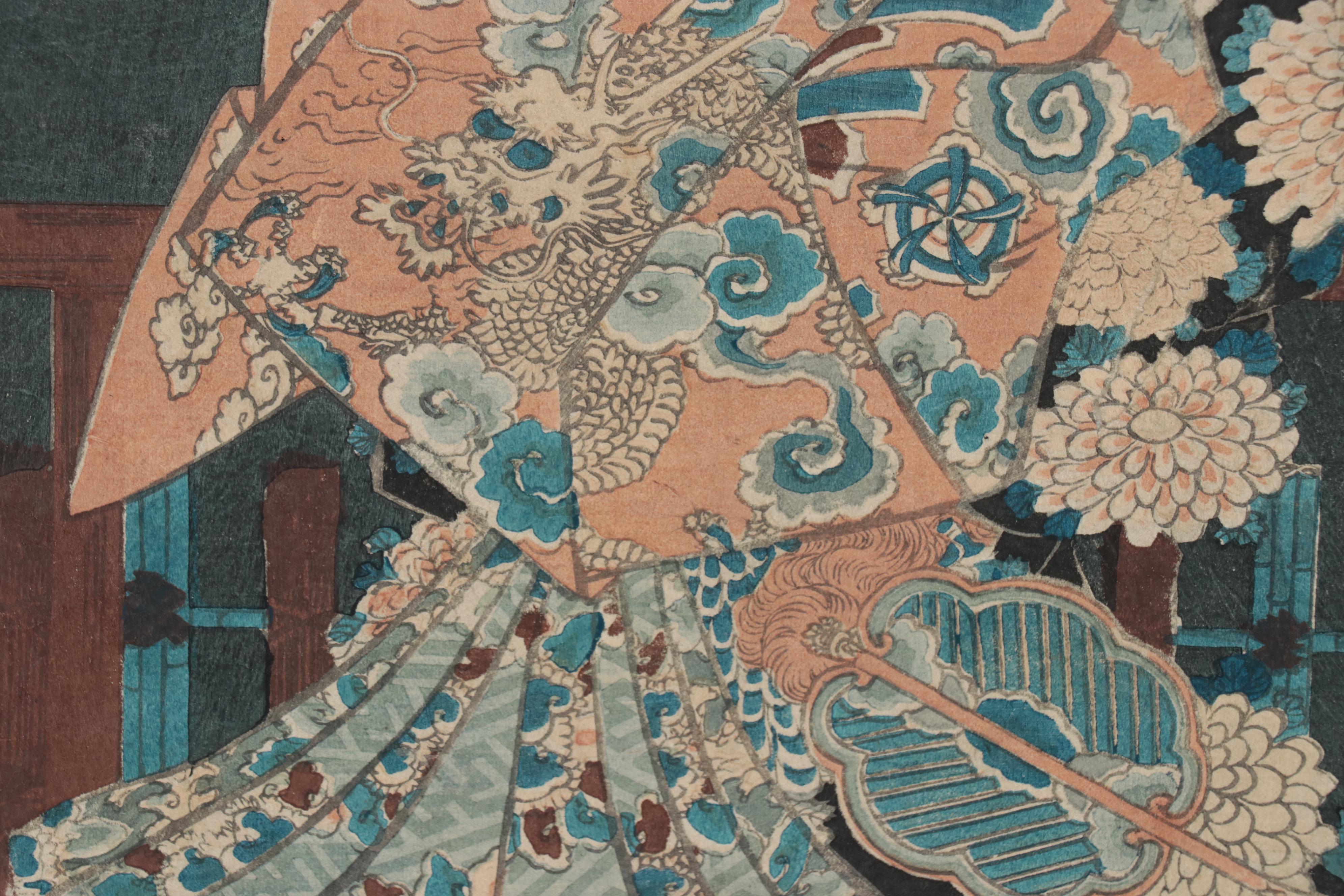 Woodblock After Utagawa Kunisada of Cherry Blossoms